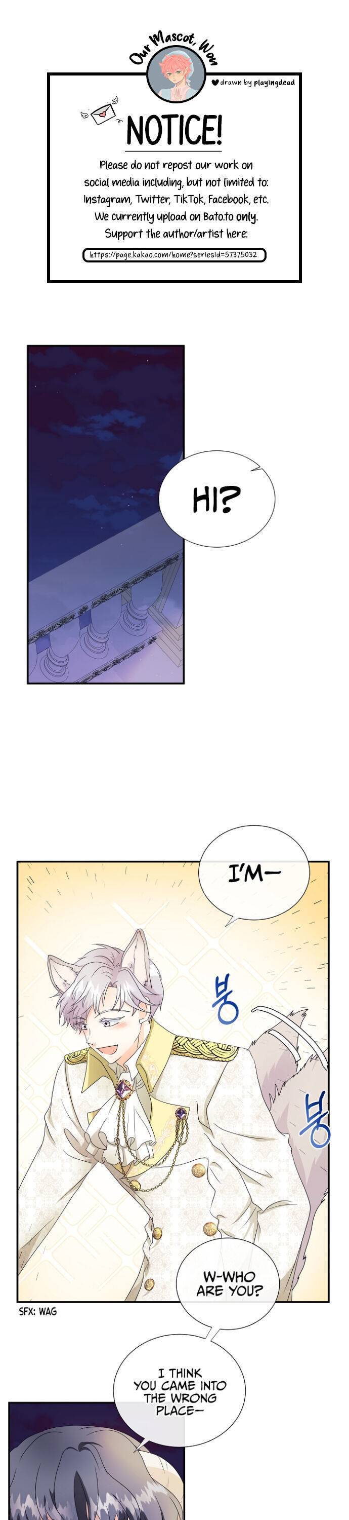 This Wolf Won't Bite Vol. 1 Ch. 2 第1页