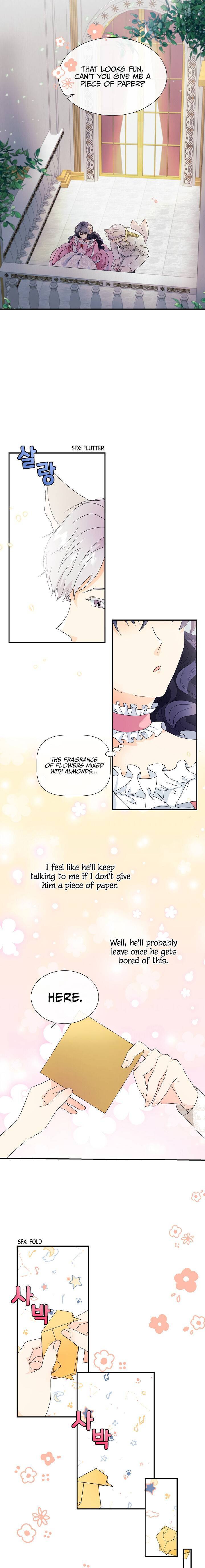 This Wolf Won't Bite Vol. 1 Ch. 2 第13页
