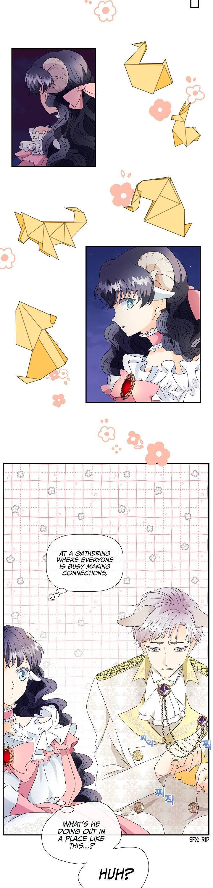 This Wolf Won't Bite Vol. 1 Ch. 2 第14页