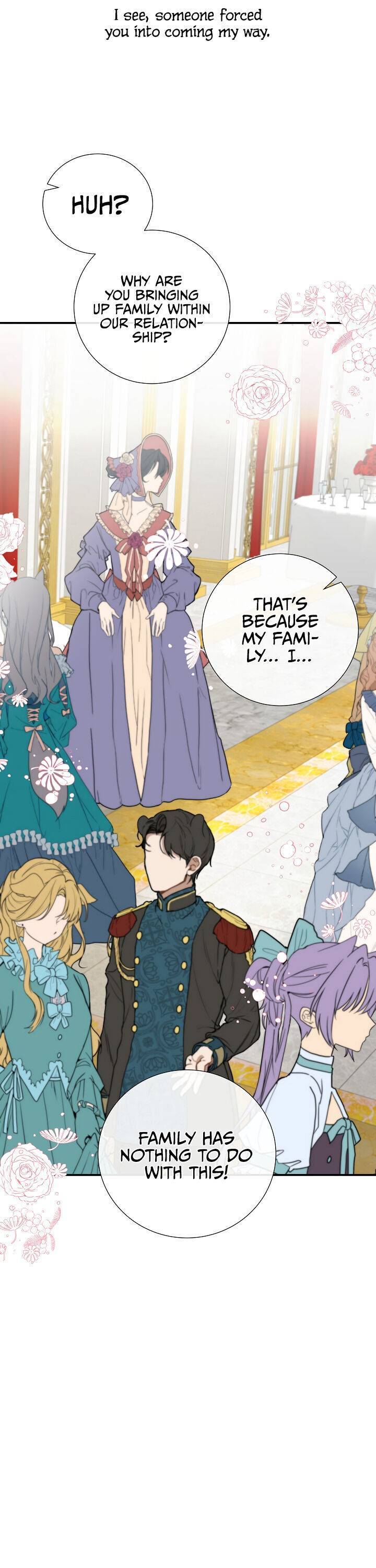 This Wolf Won't Bite Vol. 1 Ch. 2 第17页