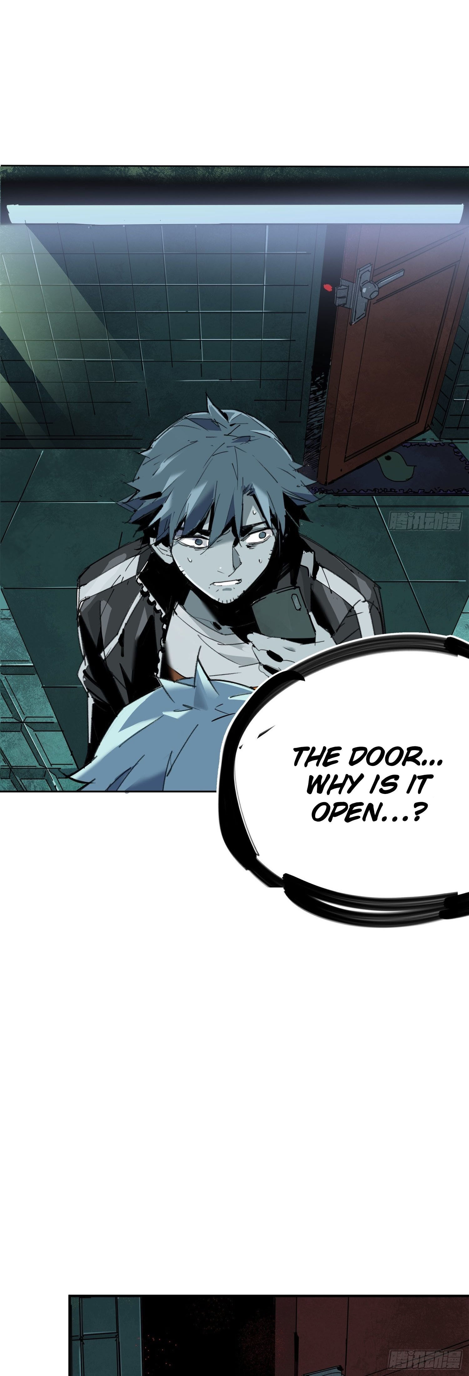 Cage of Nightmare Ch. 4 第26页
