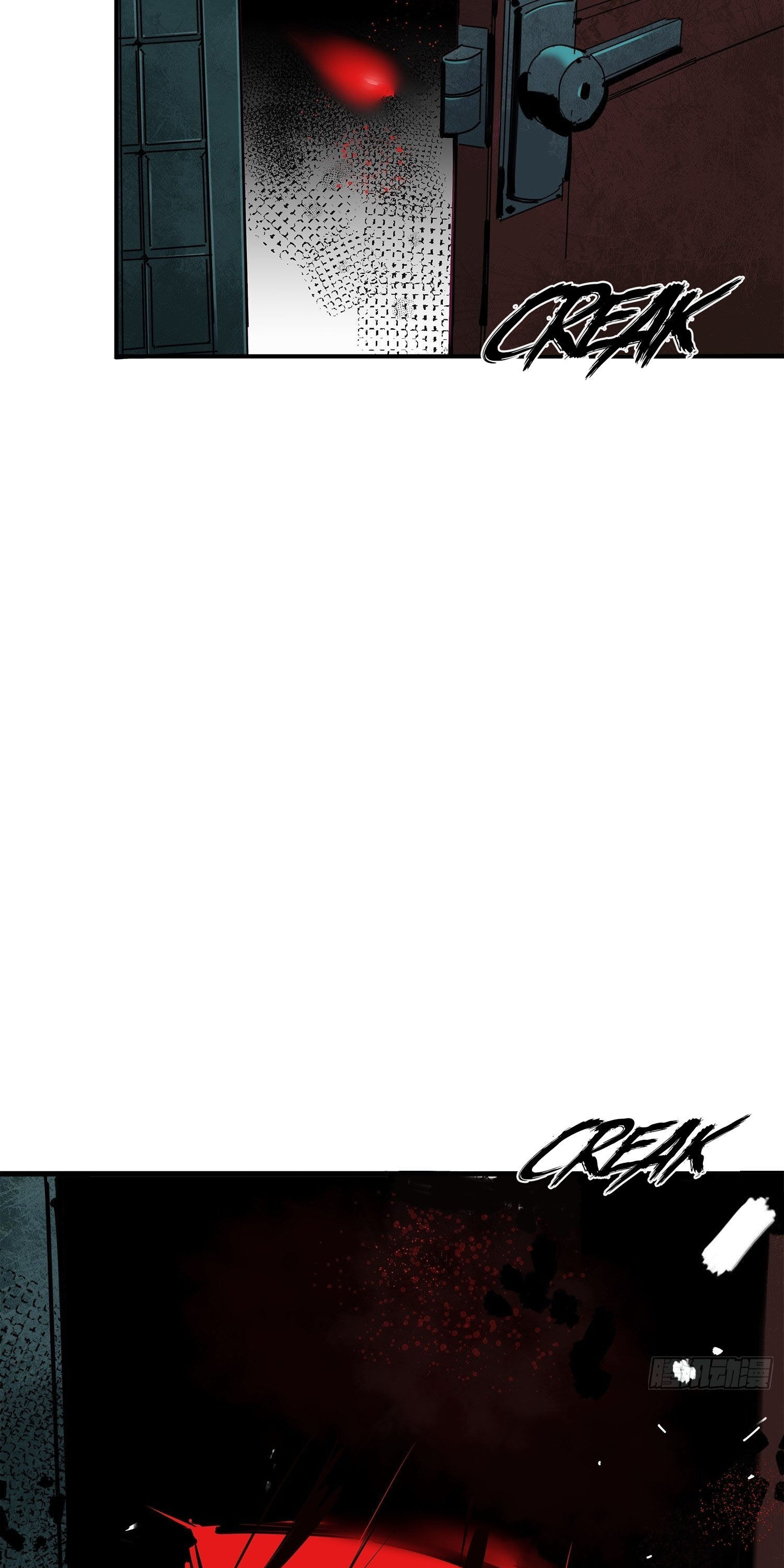 Cage of Nightmare Ch. 4 第27页