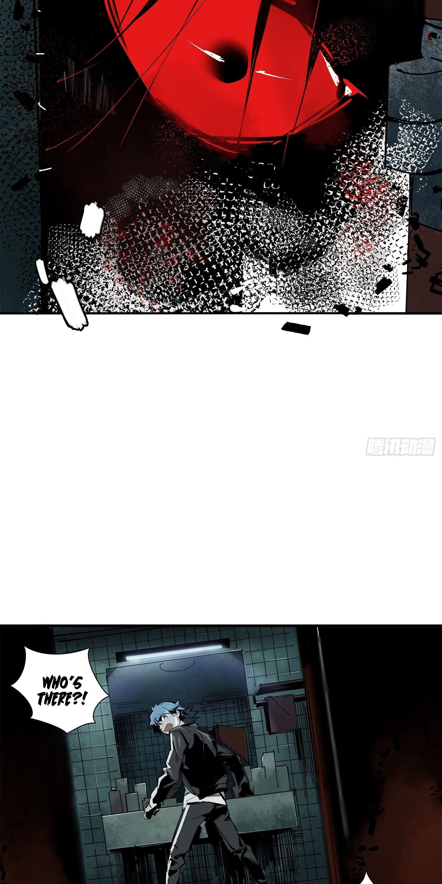 Cage of Nightmare Ch. 4 第28页