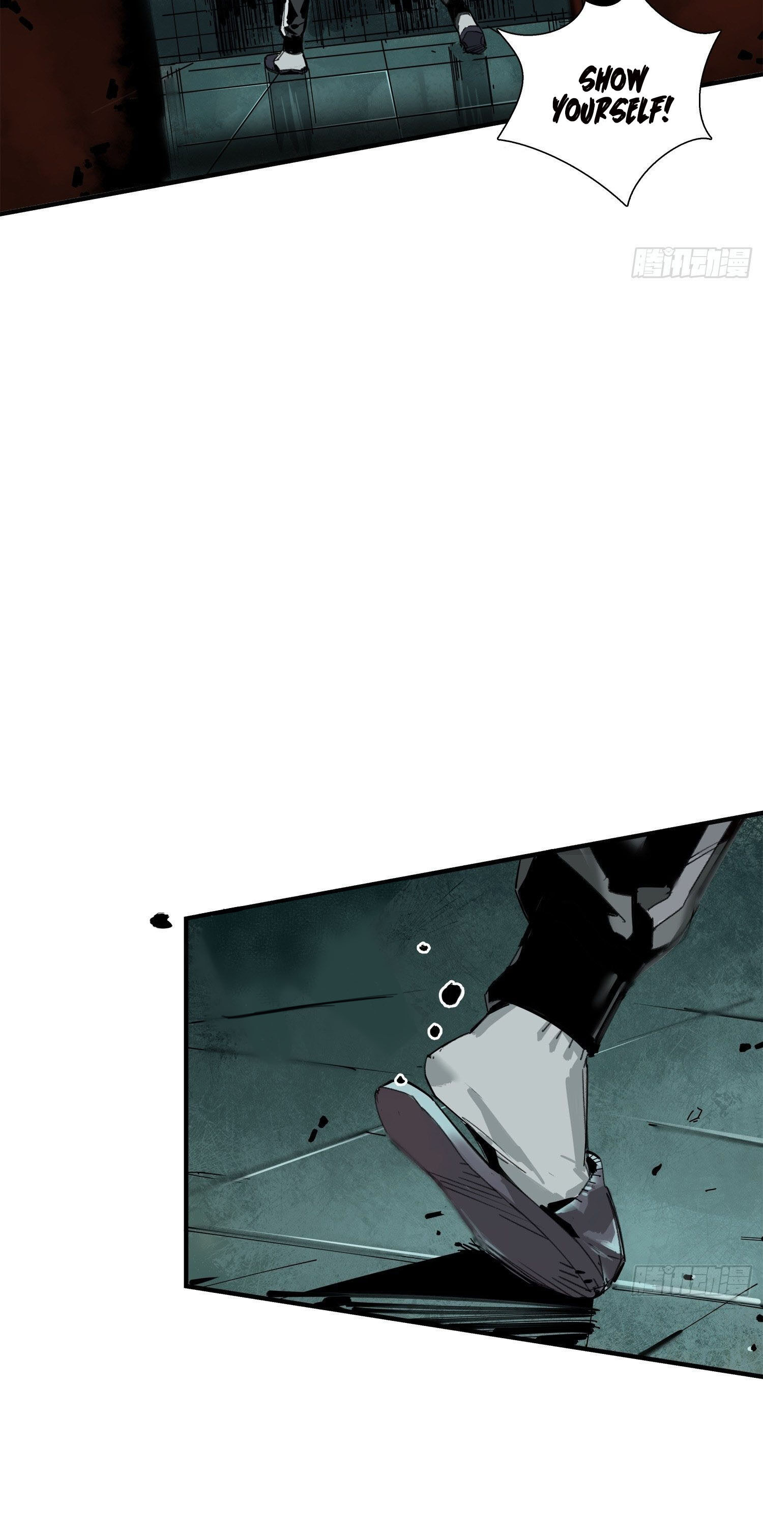 Cage of Nightmare Ch. 4 第29页