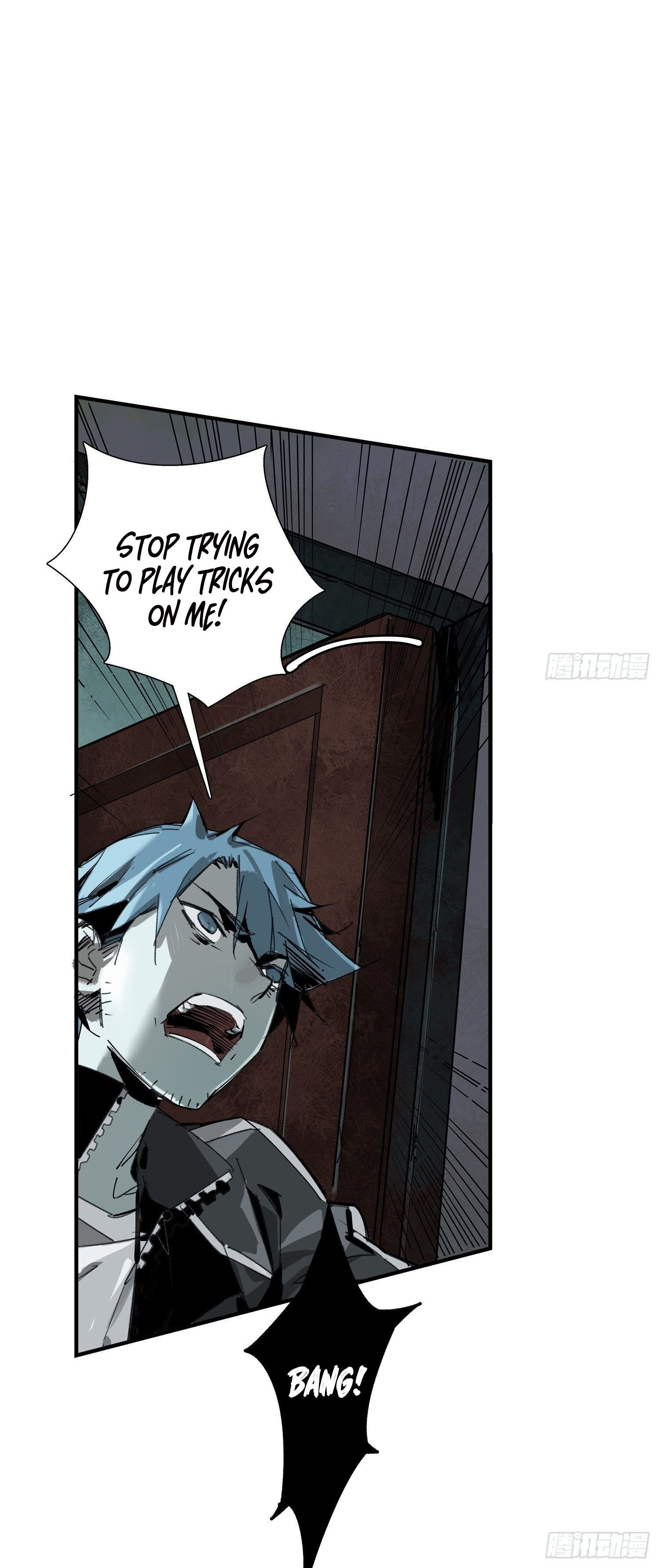 Cage of Nightmare Ch. 4 第30页