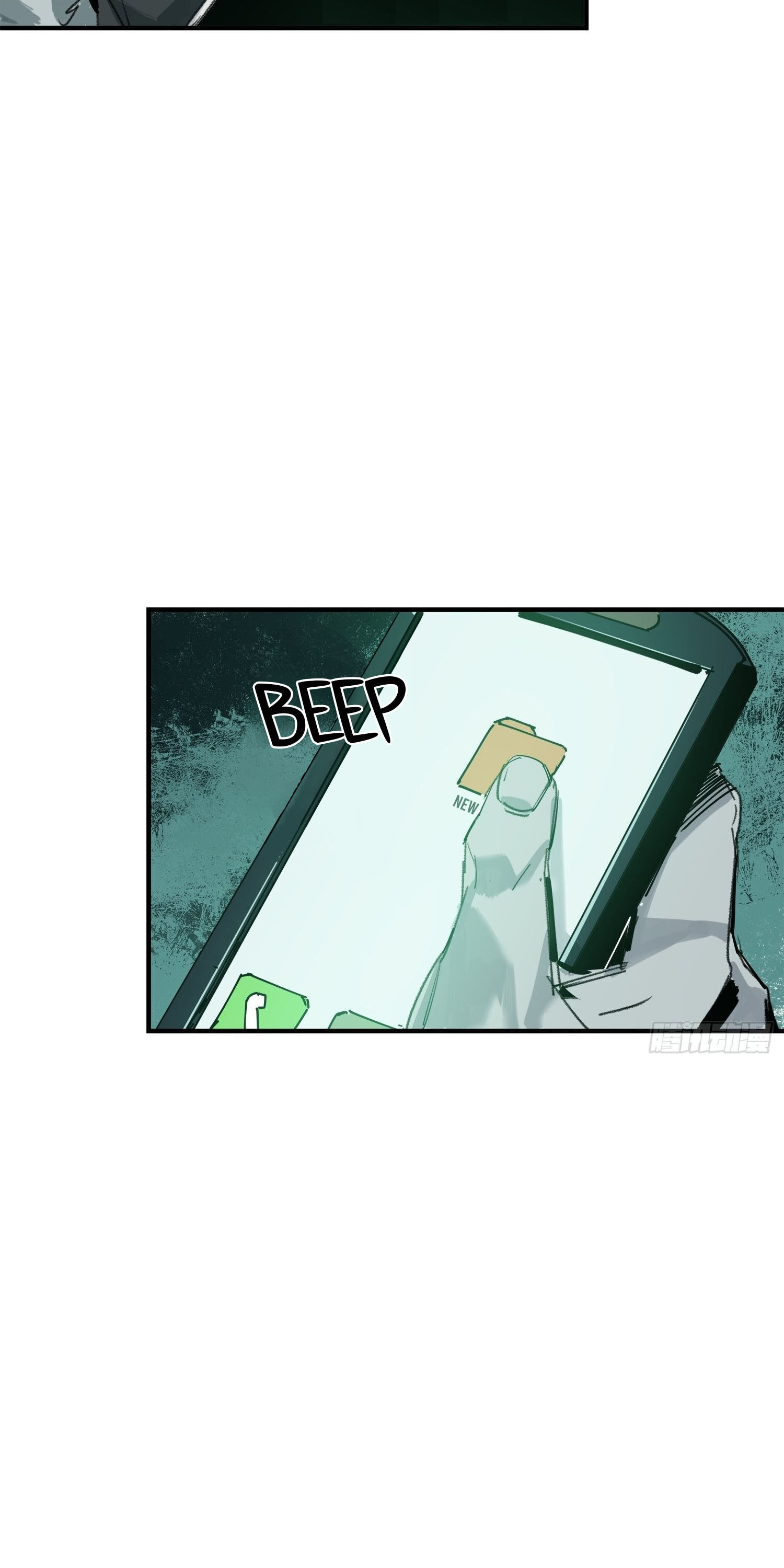 Cage of Nightmare Ch. 4 第4页