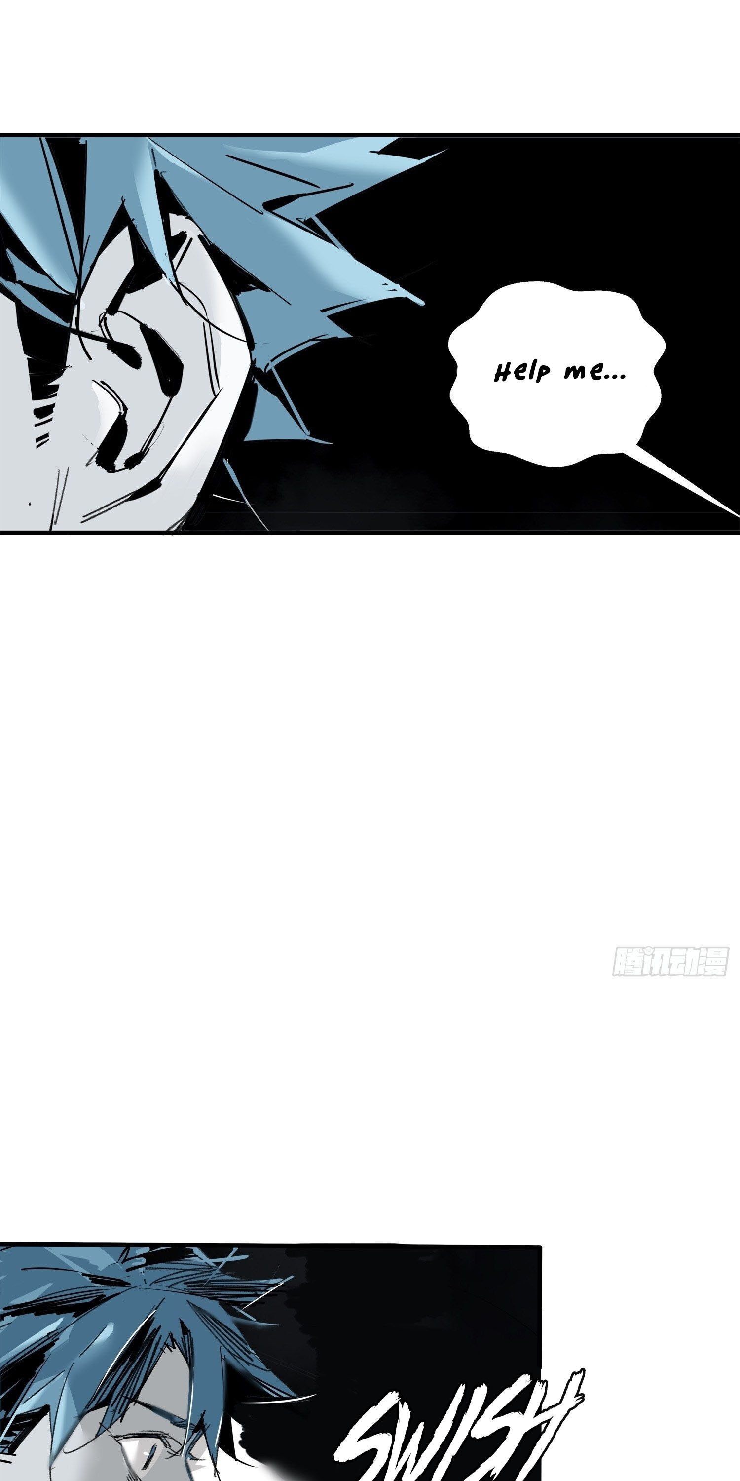 Cage of Nightmare Ch. 4 第34页