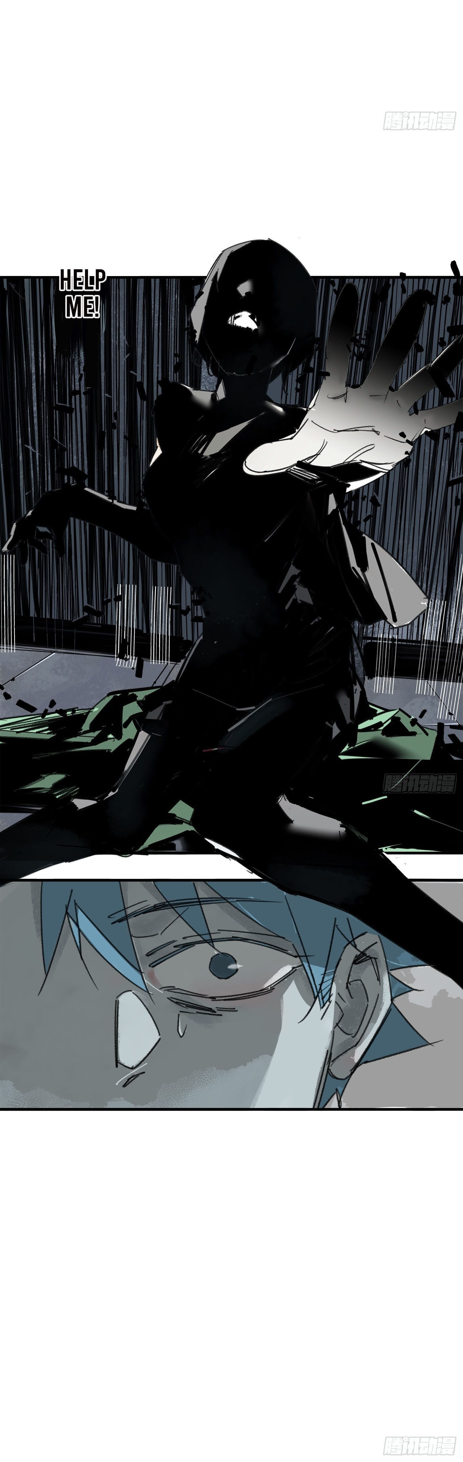 Cage of Nightmare Ch. 4 第36页