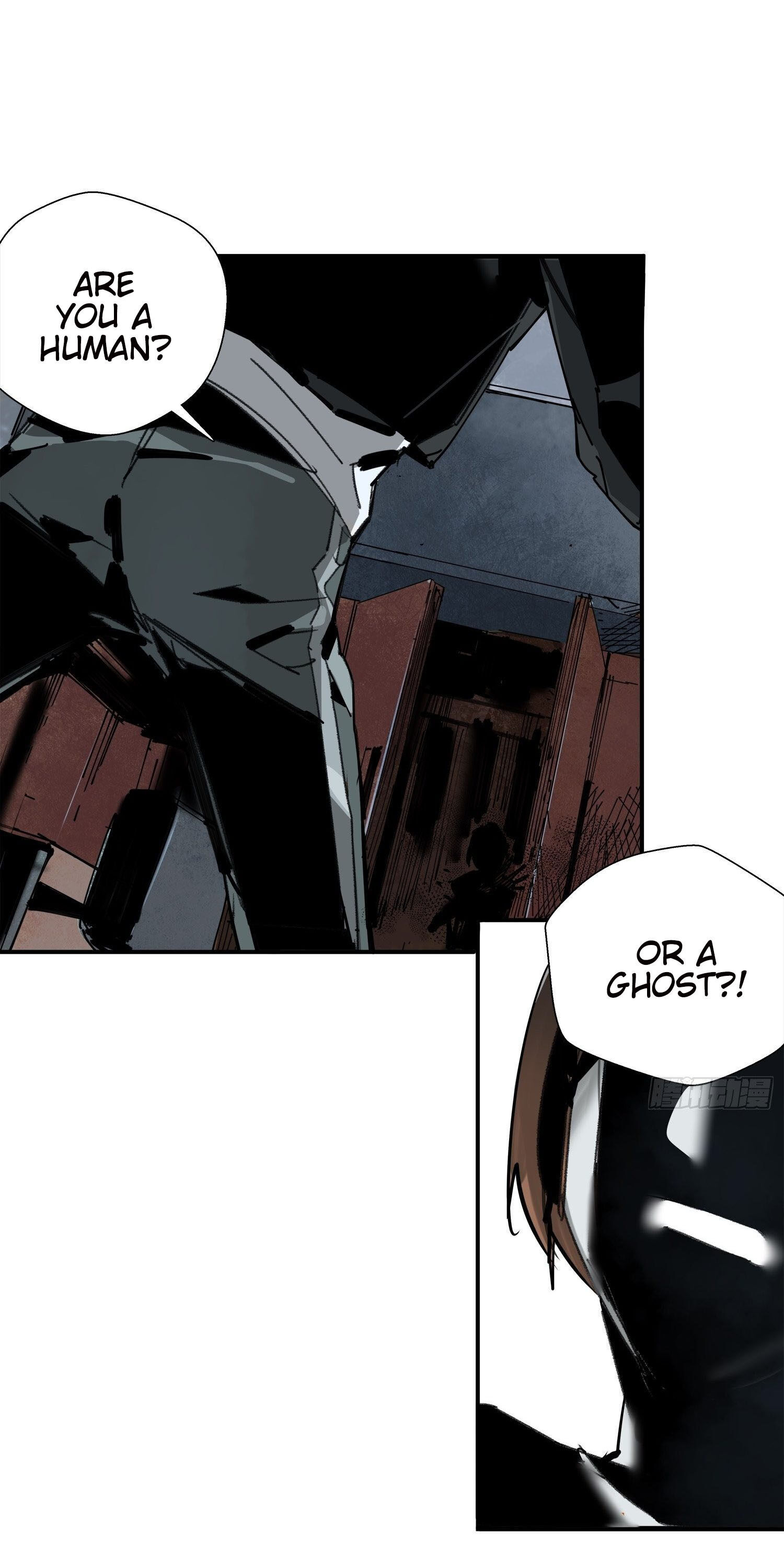 Cage of Nightmare Ch. 4 第37页