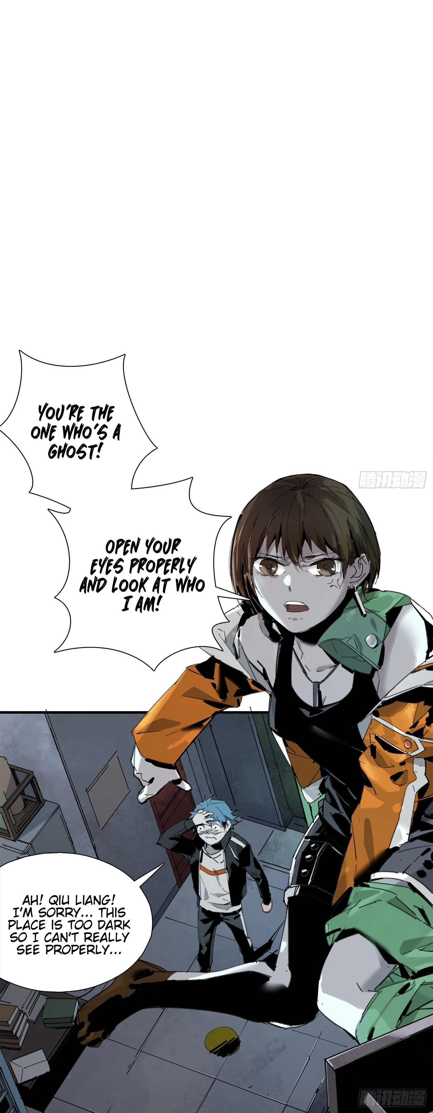 Cage of Nightmare Ch. 4 第40页
