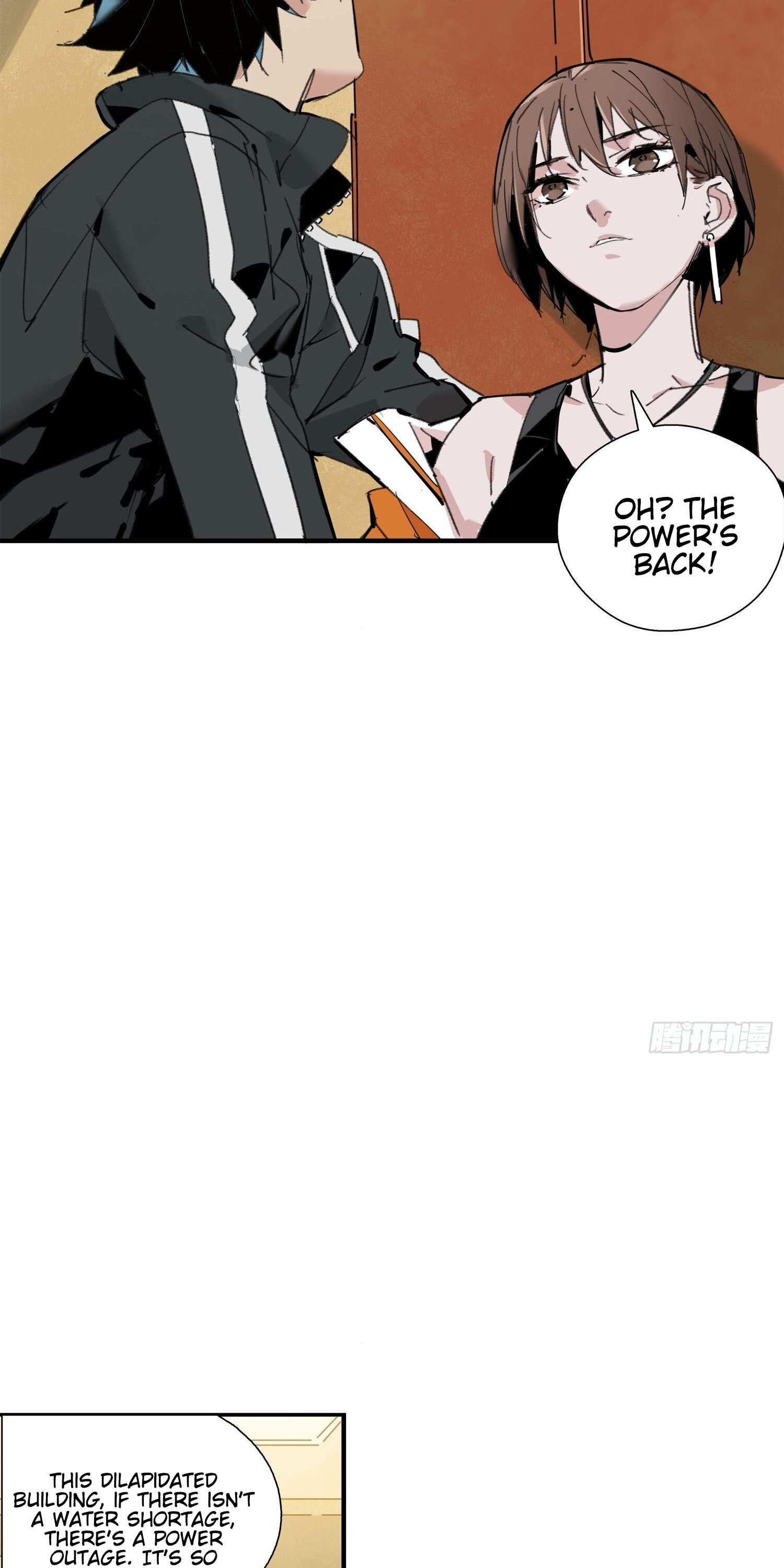 Cage of Nightmare Ch. 4 第43页