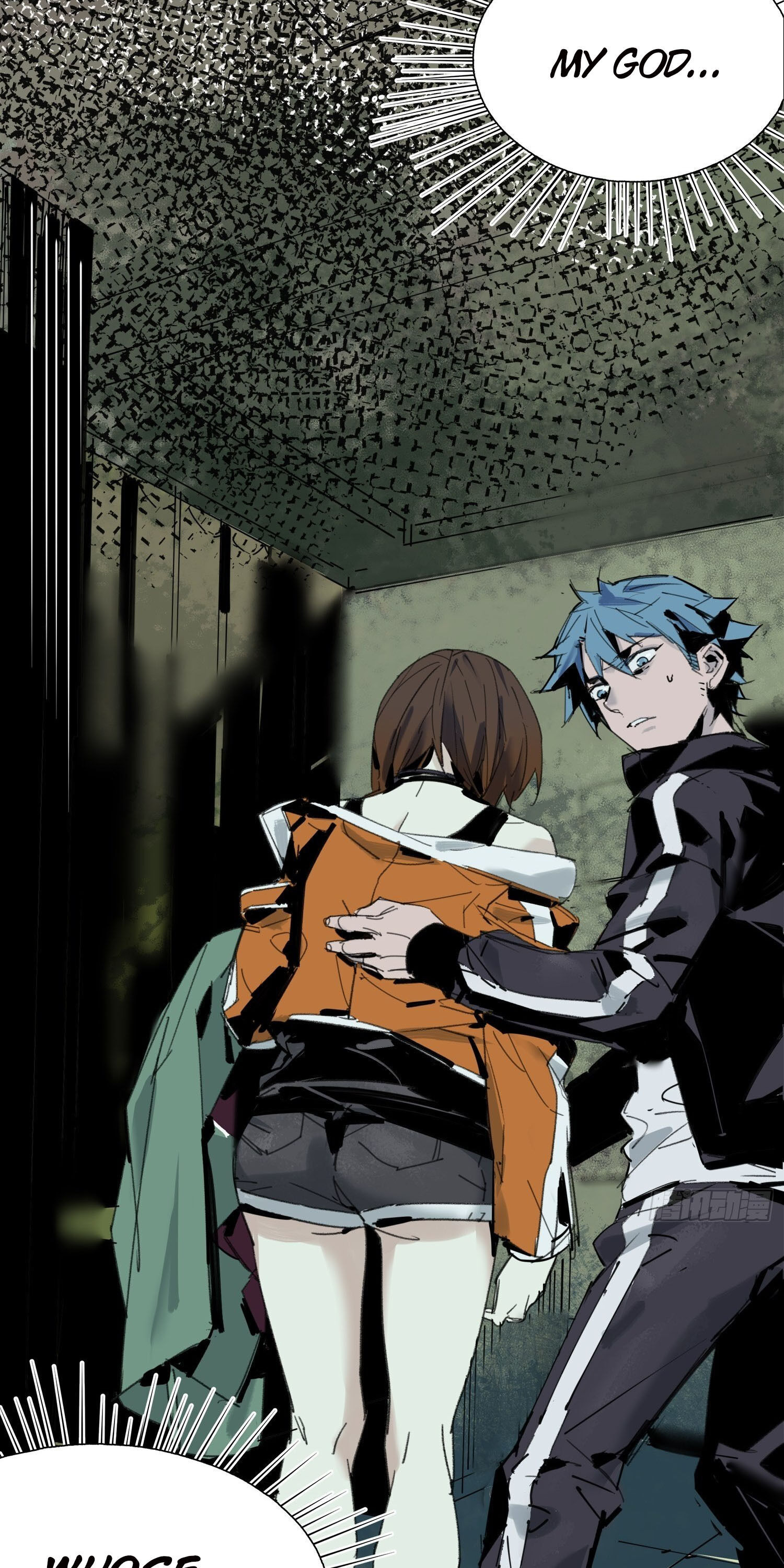 Cage of Nightmare Ch. 4 第46页