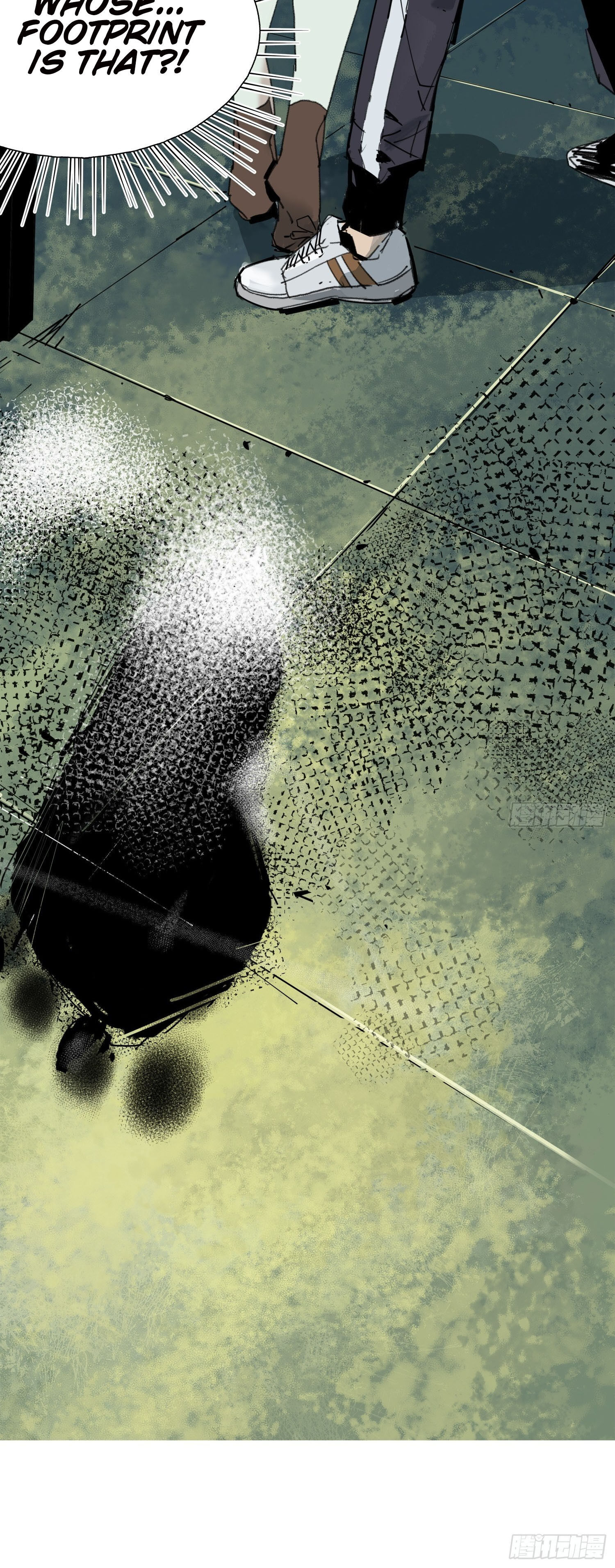Cage of Nightmare Ch. 4 第47页