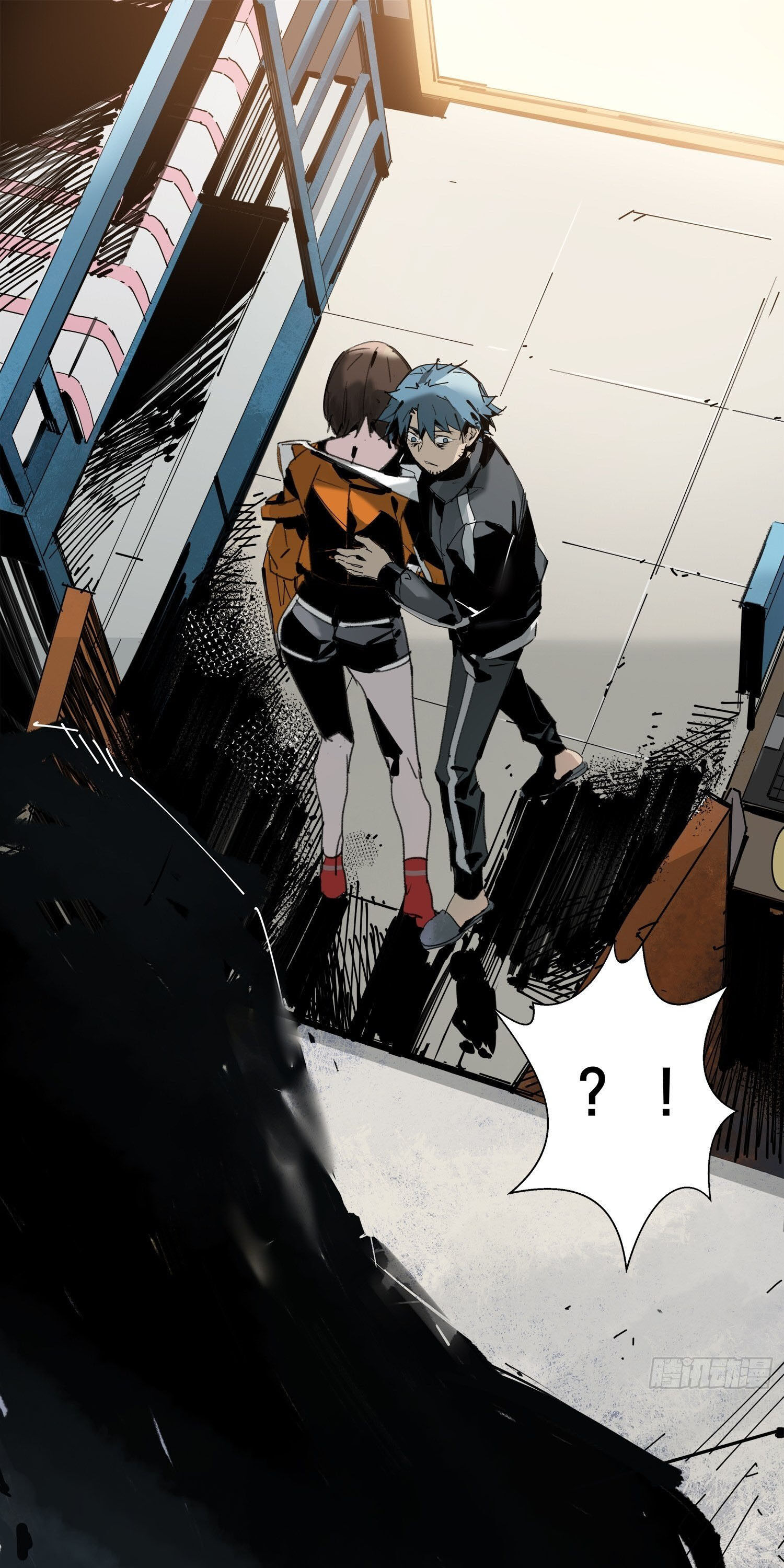 Cage of Nightmare Ch. 4 第48页