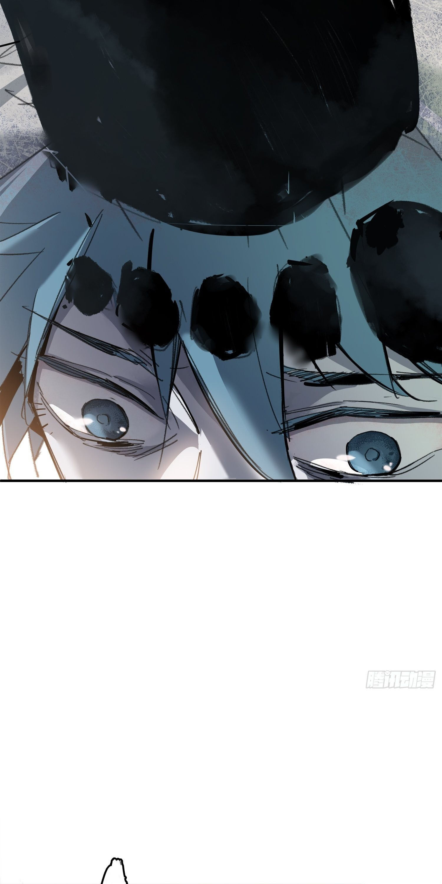 Cage of Nightmare Ch. 4 第49页