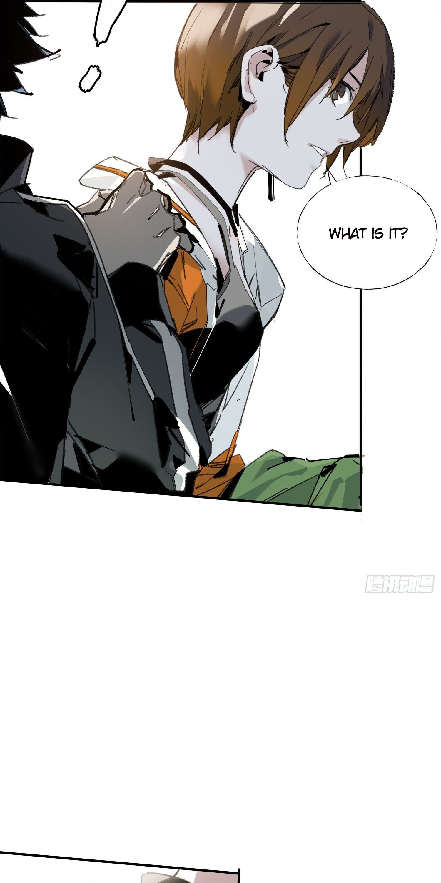 Cage of Nightmare Ch. 4 第50页