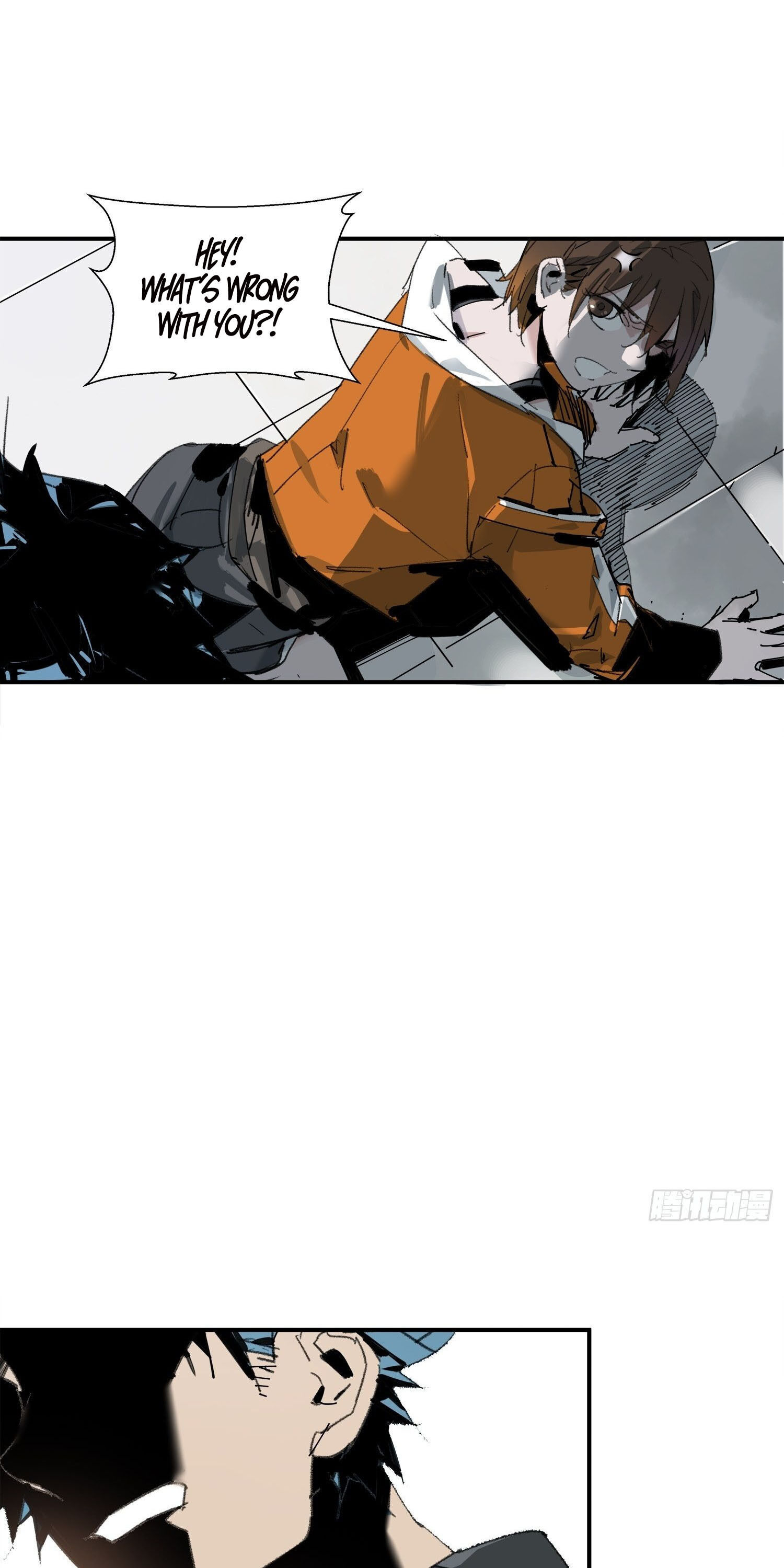 Cage of Nightmare Ch. 4 第53页