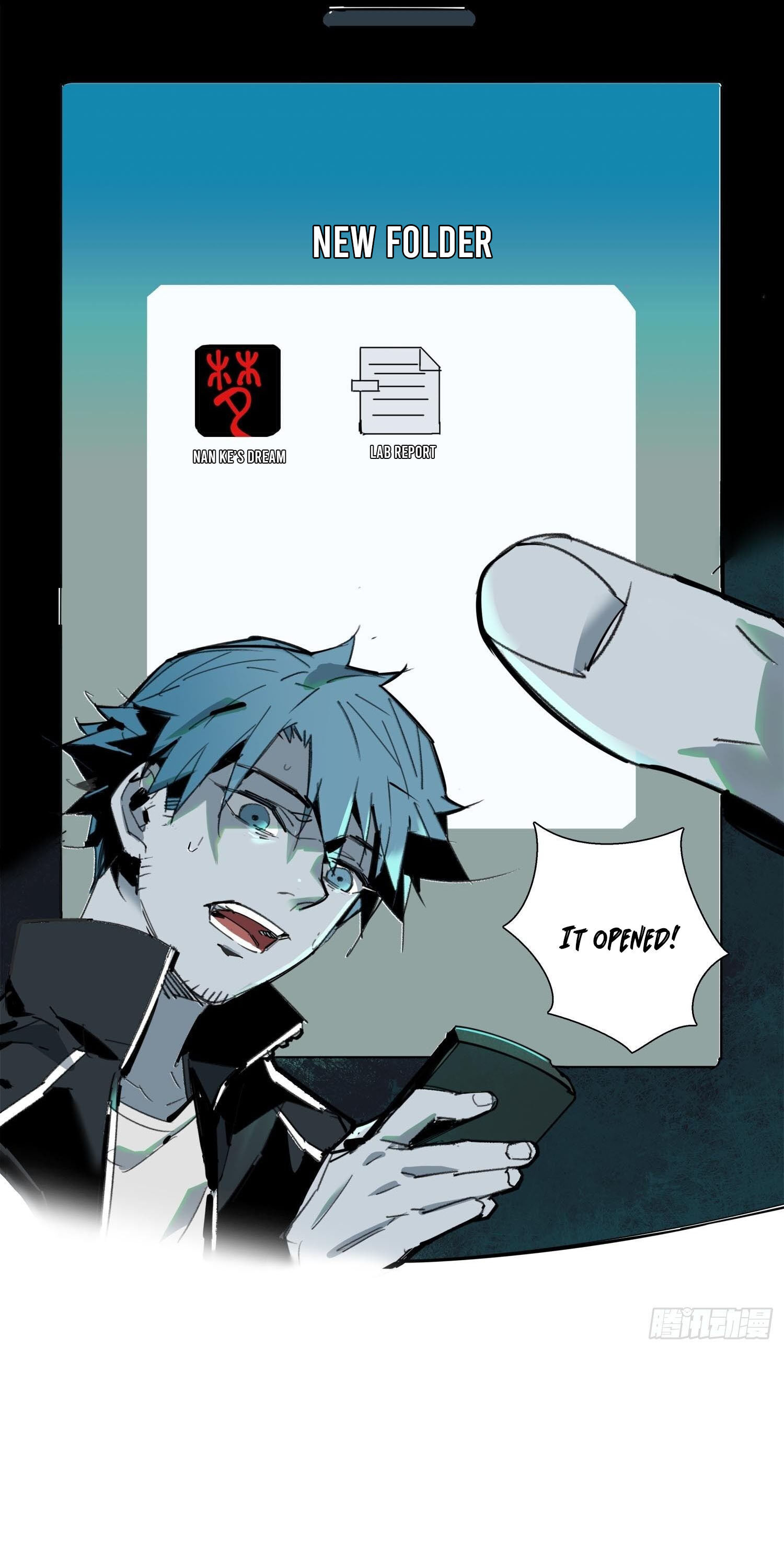Cage of Nightmare Ch. 4 第7页