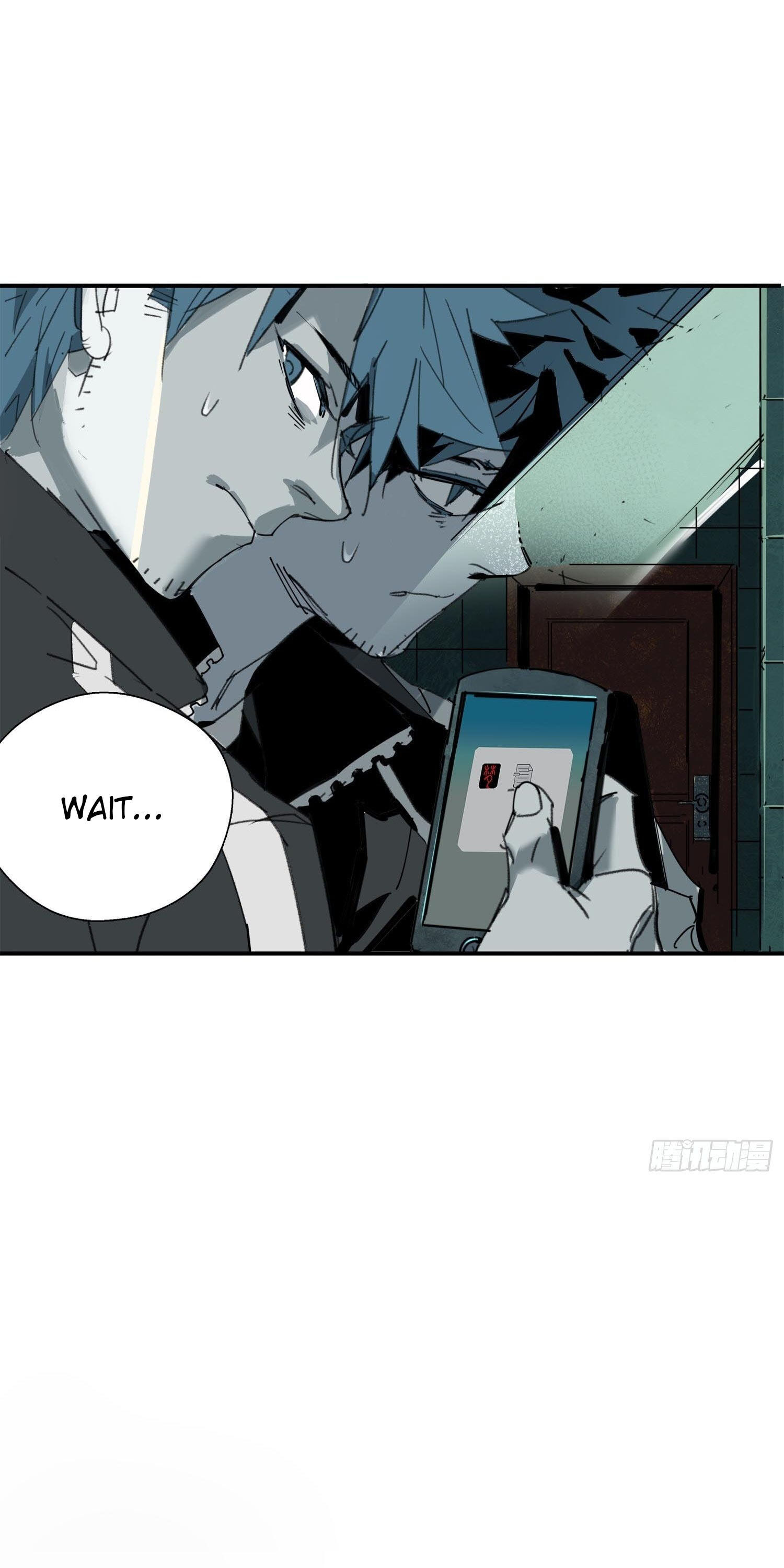 Cage of Nightmare Ch. 4 第8页