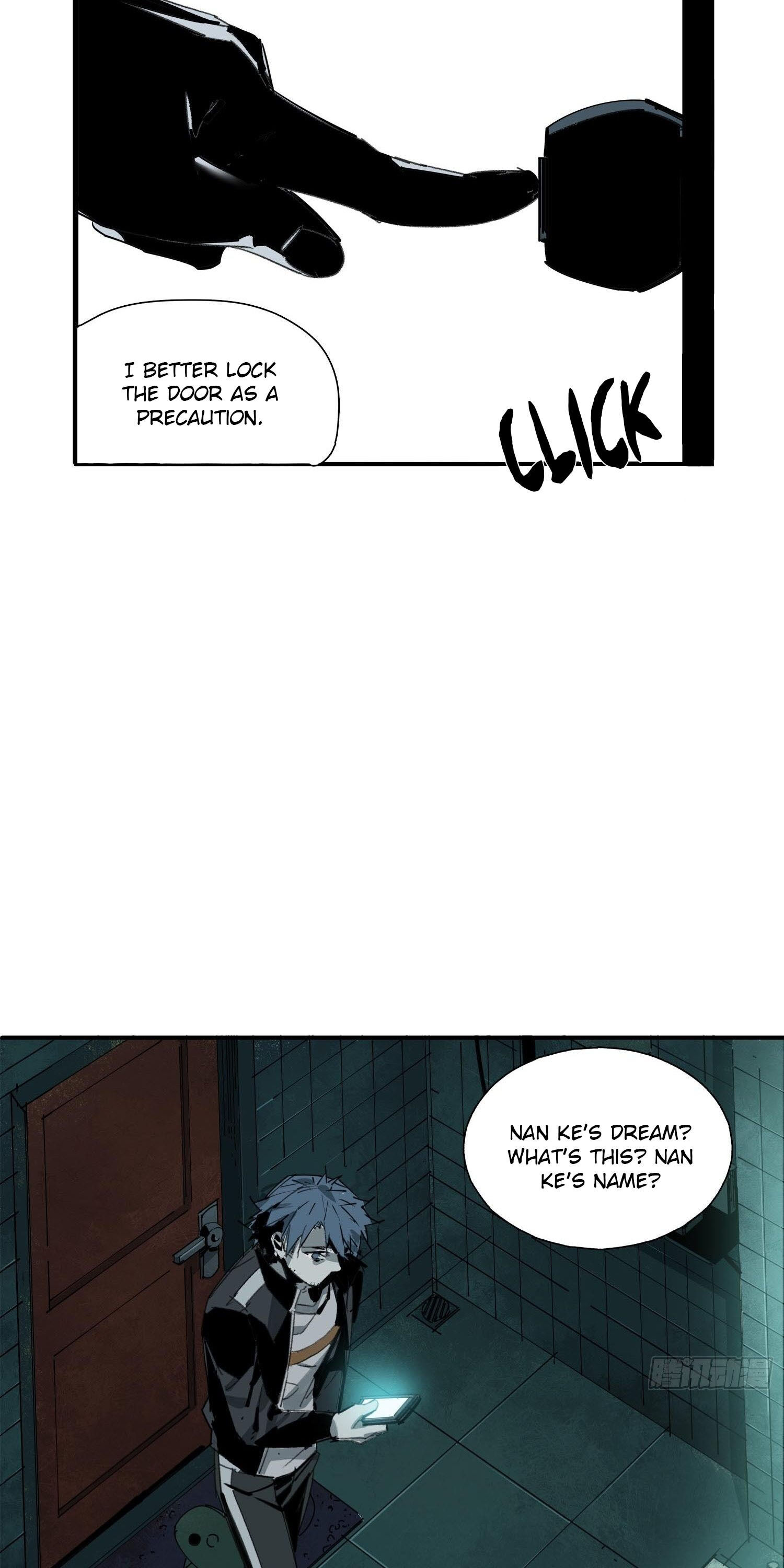 Cage of Nightmare Ch. 4 第10页