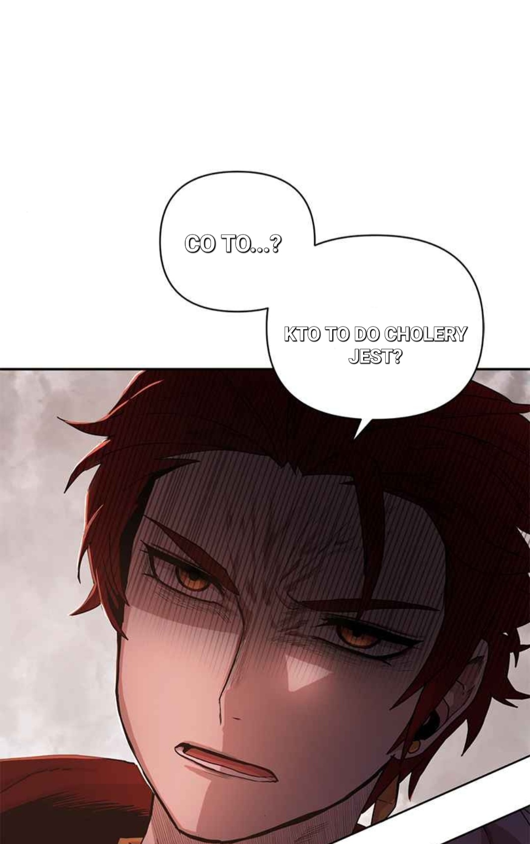 Yongsa ga Doraowatda Vol. 1 Ch. 3 第128页