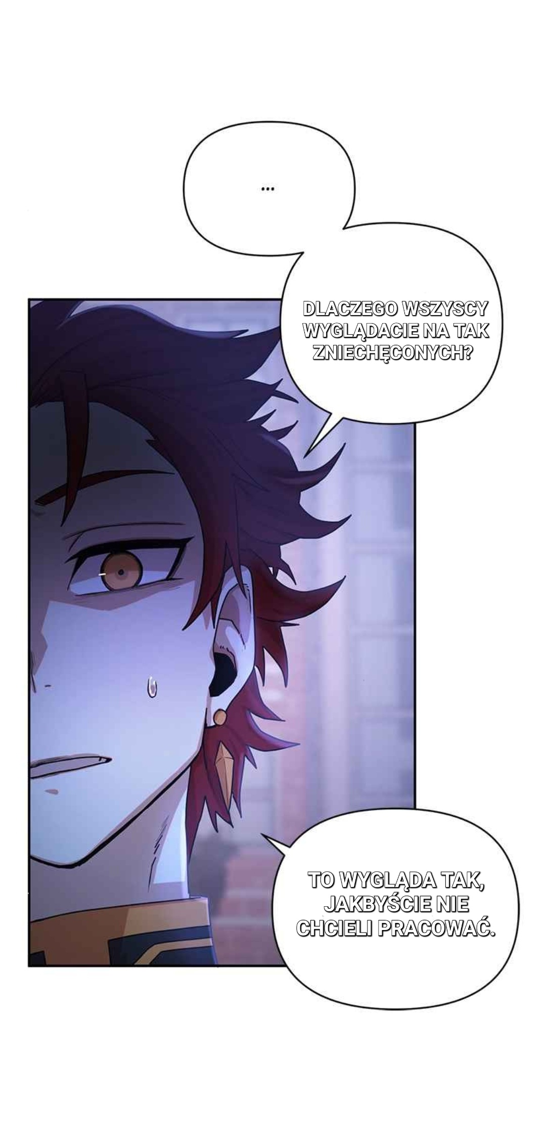 Yongsa ga Doraowatda Vol. 1 Ch. 3 第42页