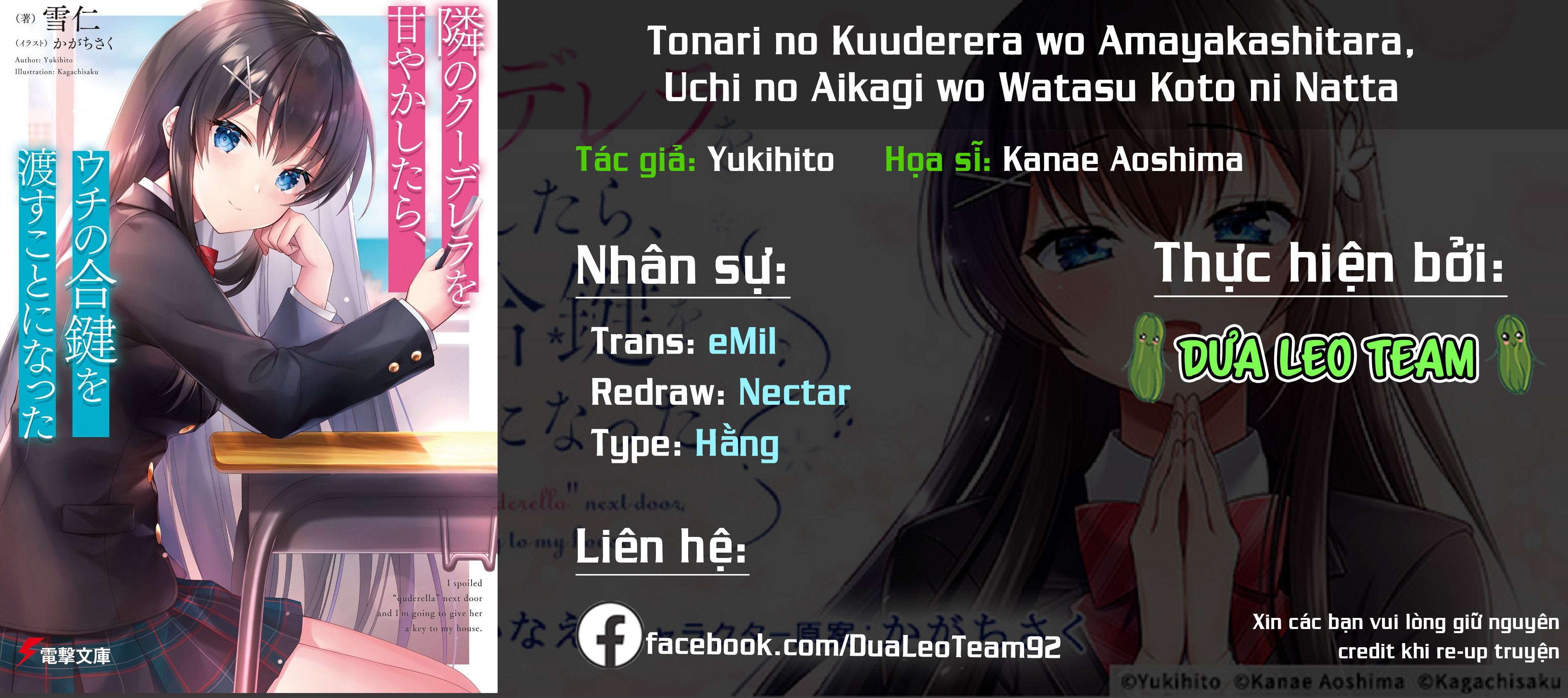 Tonari no Kuderella wo Amayakashitara, Uchi no Aikagi wo Watasu Koto ni Natta Vol. 1 Ch. 2 第2页