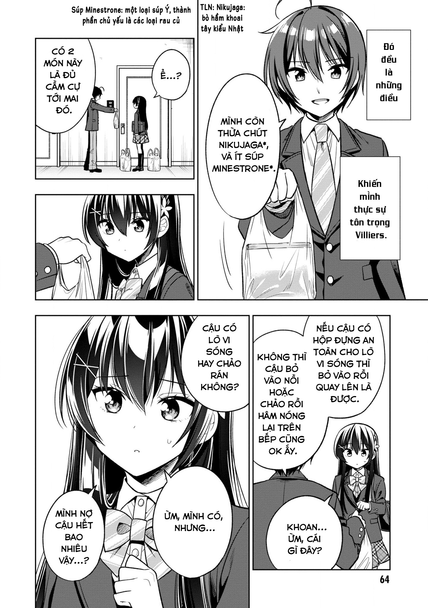 Tonari no Kuderella wo Amayakashitara, Uchi no Aikagi wo Watasu Koto ni Natta Vol. 1 Ch. 2 第16页