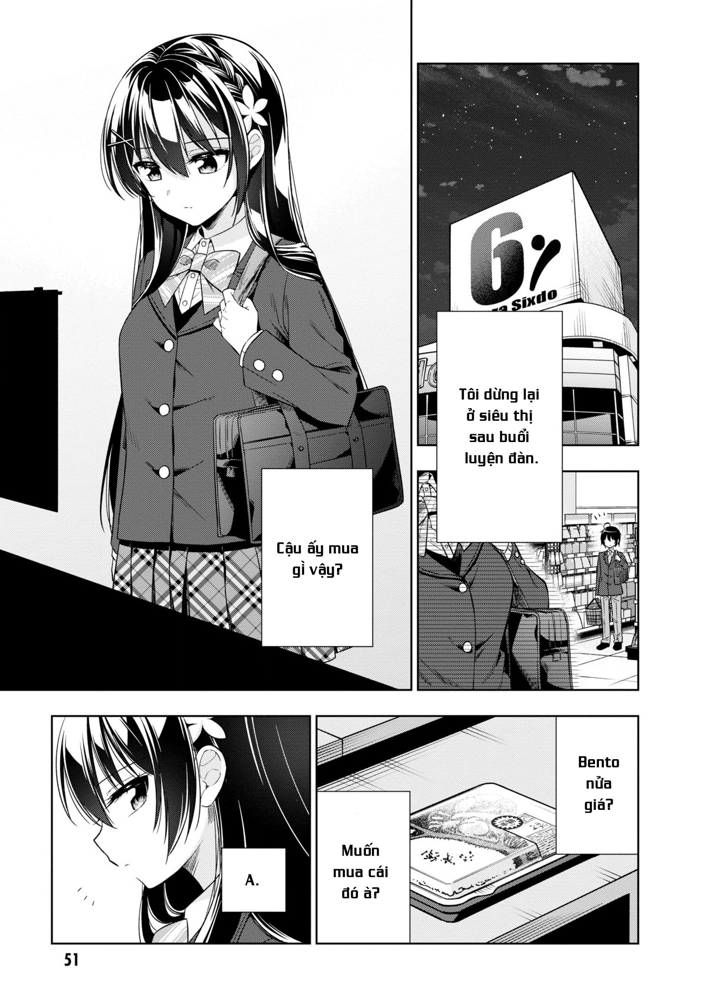 Tonari no Kuderella wo Amayakashitara, Uchi no Aikagi wo Watasu Koto ni Natta Vol. 1 Ch. 2 第3页