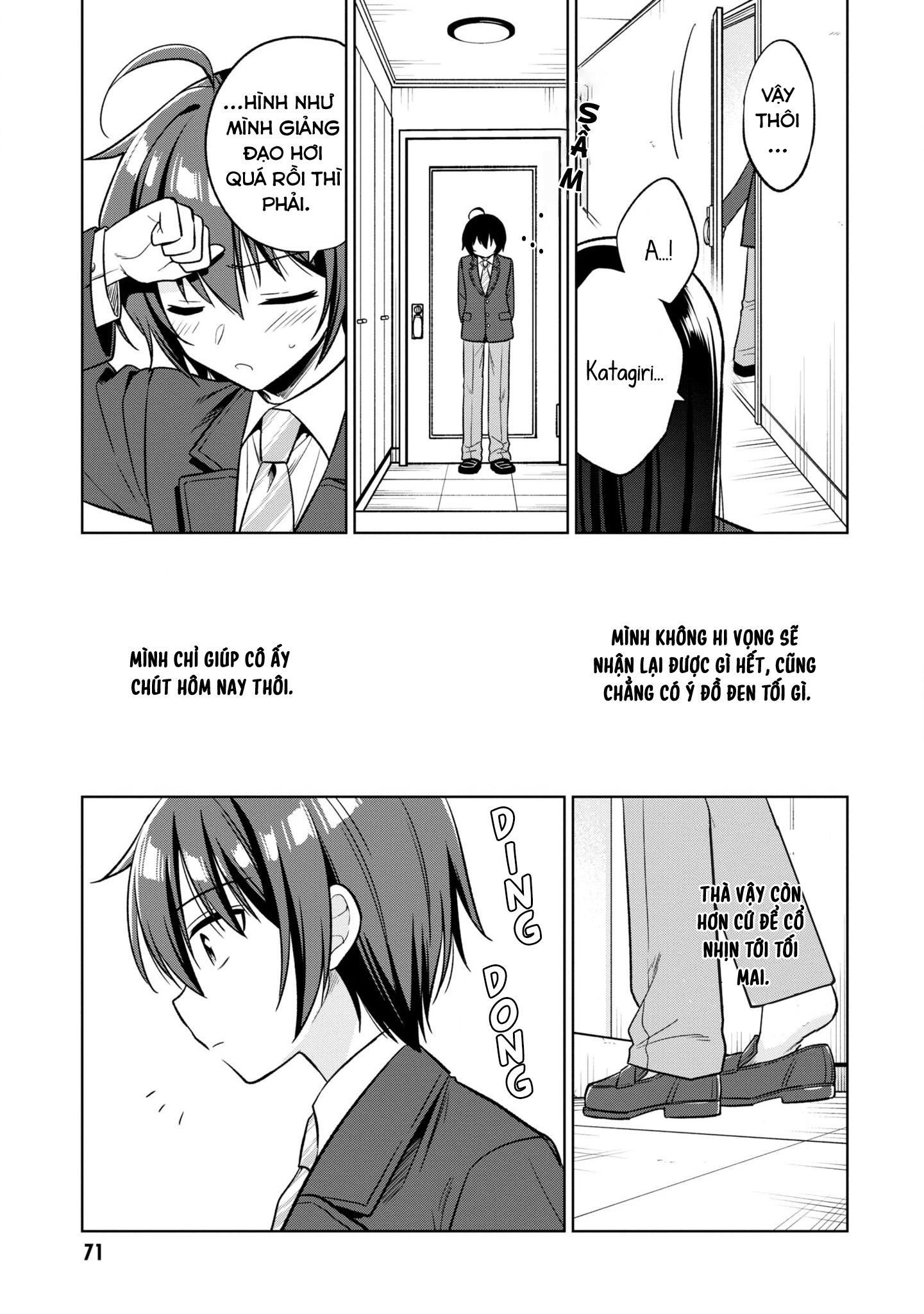 Tonari no Kuderella wo Amayakashitara, Uchi no Aikagi wo Watasu Koto ni Natta Vol. 1 Ch. 2 第23页