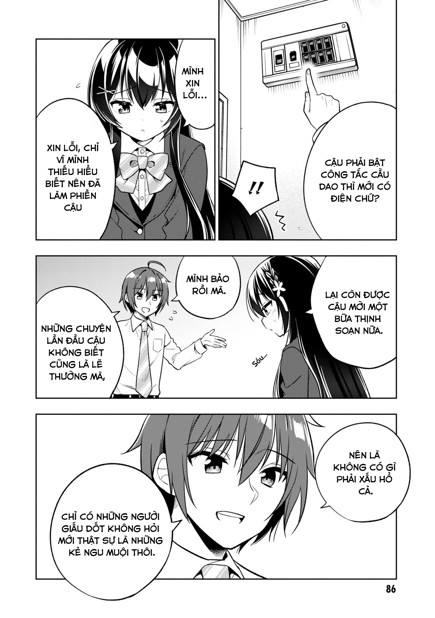 Tonari no Kuderella wo Amayakashitara, Uchi no Aikagi wo Watasu Koto ni Natta Vol. 1 Ch. 2 第38页
