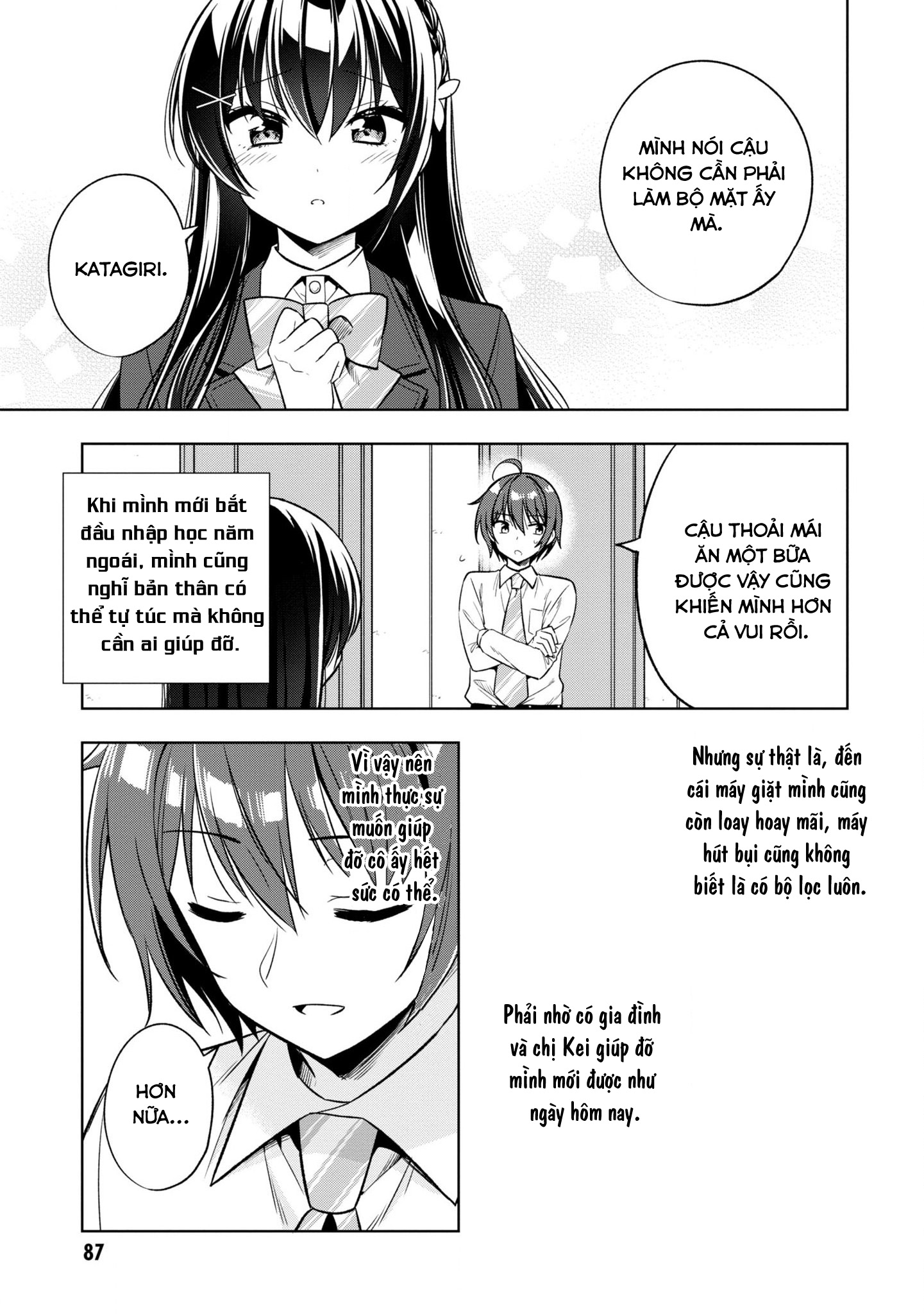 Tonari no Kuderella wo Amayakashitara, Uchi no Aikagi wo Watasu Koto ni Natta Vol. 1 Ch. 2 第39页
