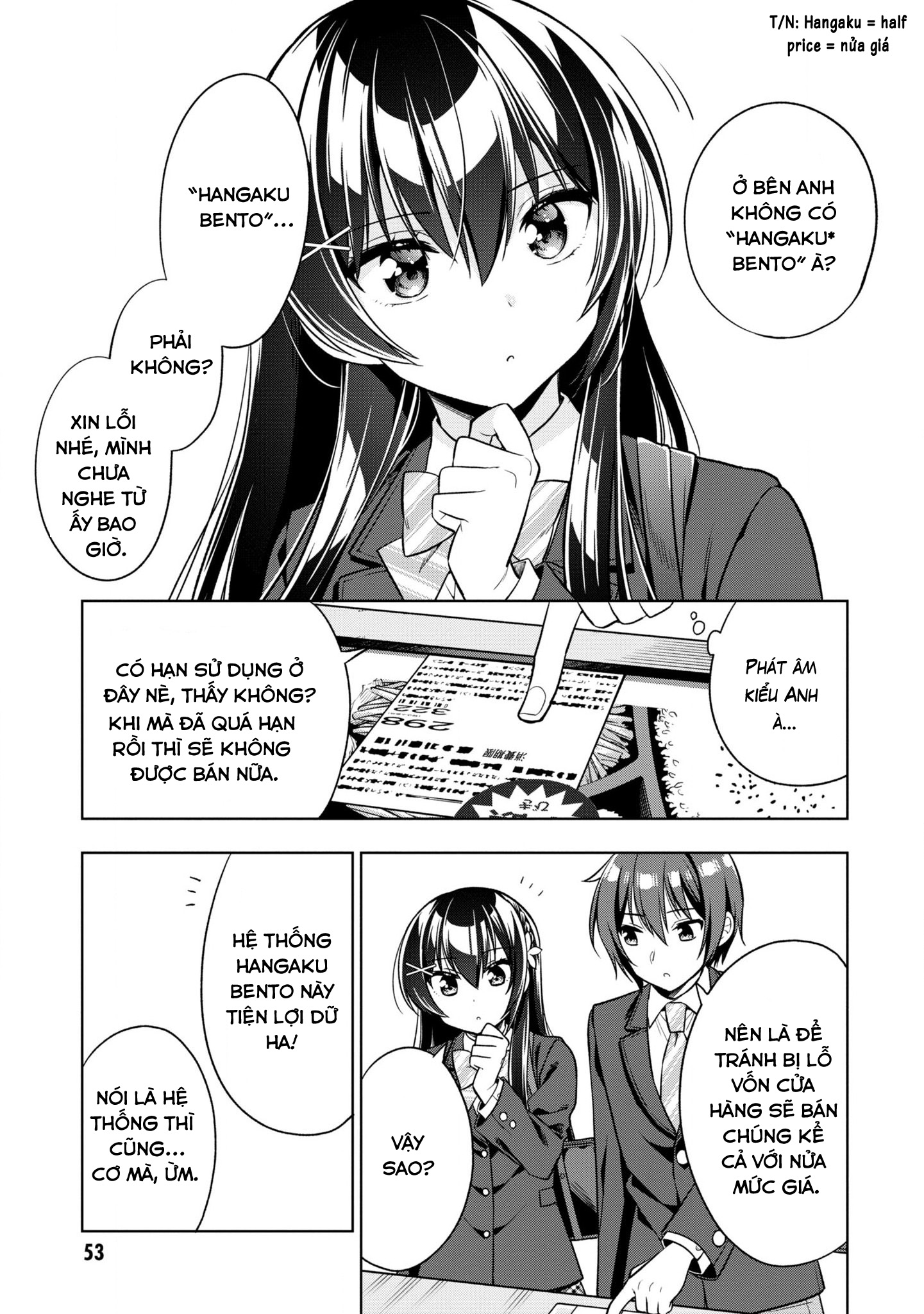 Tonari no Kuderella wo Amayakashitara, Uchi no Aikagi wo Watasu Koto ni Natta Vol. 1 Ch. 2 第5页