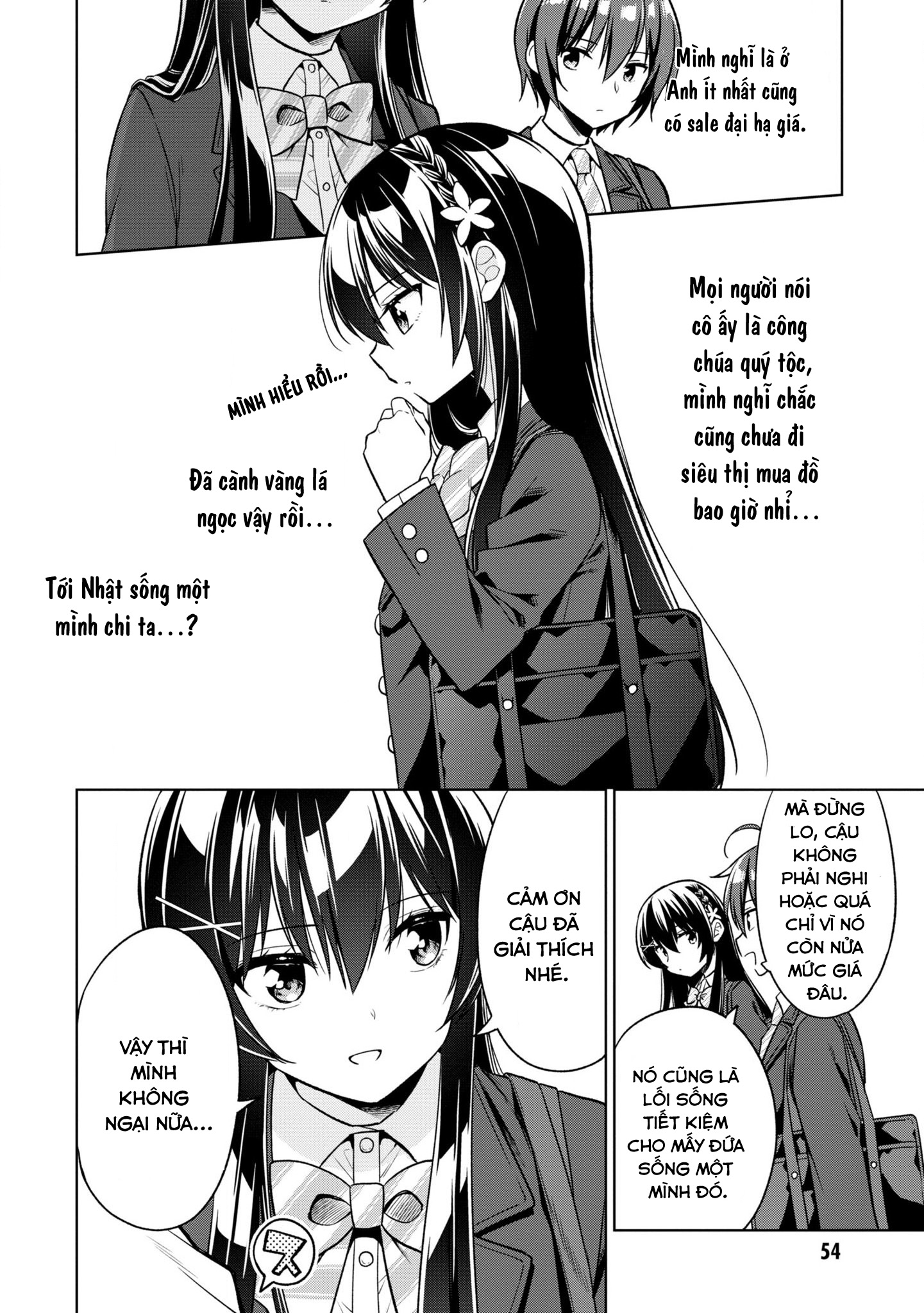 Tonari no Kuderella wo Amayakashitara, Uchi no Aikagi wo Watasu Koto ni Natta Vol. 1 Ch. 2 第6页