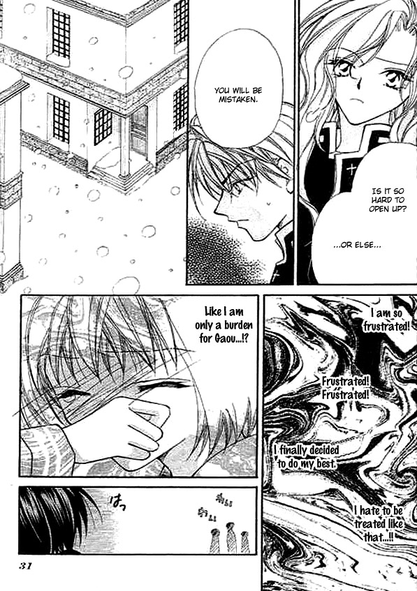 Boys' Kingdom II Kingdom of Light Snow 第35页