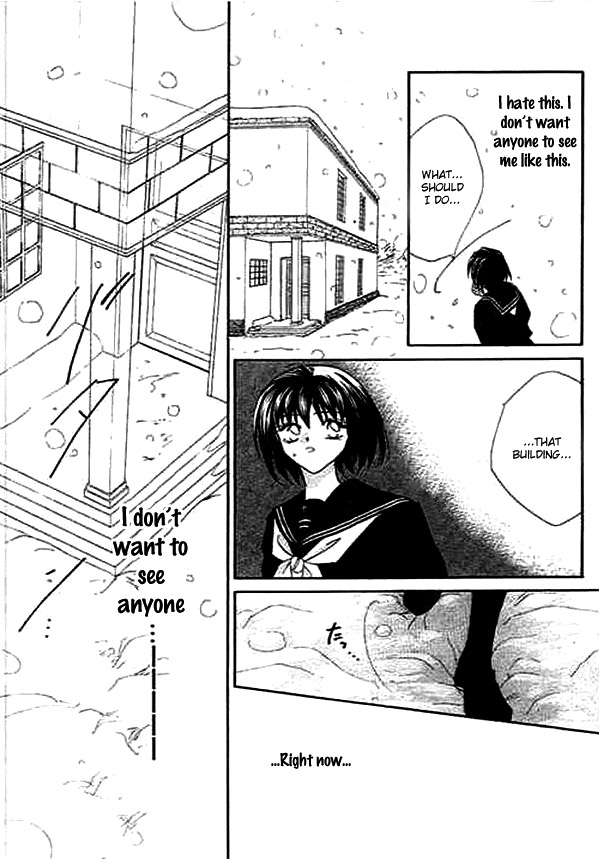Boys' Kingdom II Kingdom of Light Snow 第36页