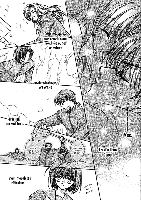 Boys' Kingdom II Kingdom of Light Snow 第57页