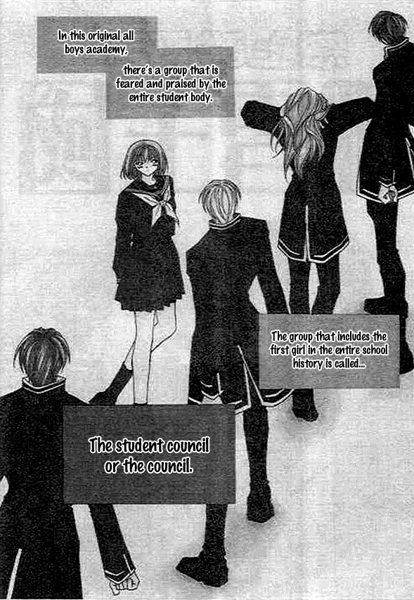 Boys' Kingdom II Kingdom of Light Snow 第9页