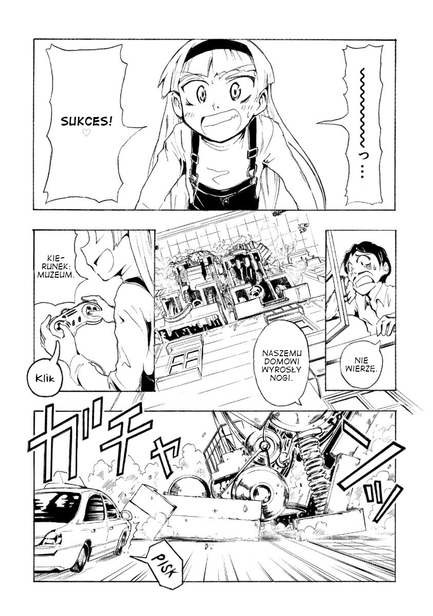 Bibi-shiki Hokou Juutaku Oneshot 第16页