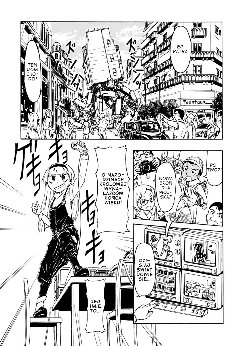 Bibi-shiki Hokou Juutaku Oneshot 第17页