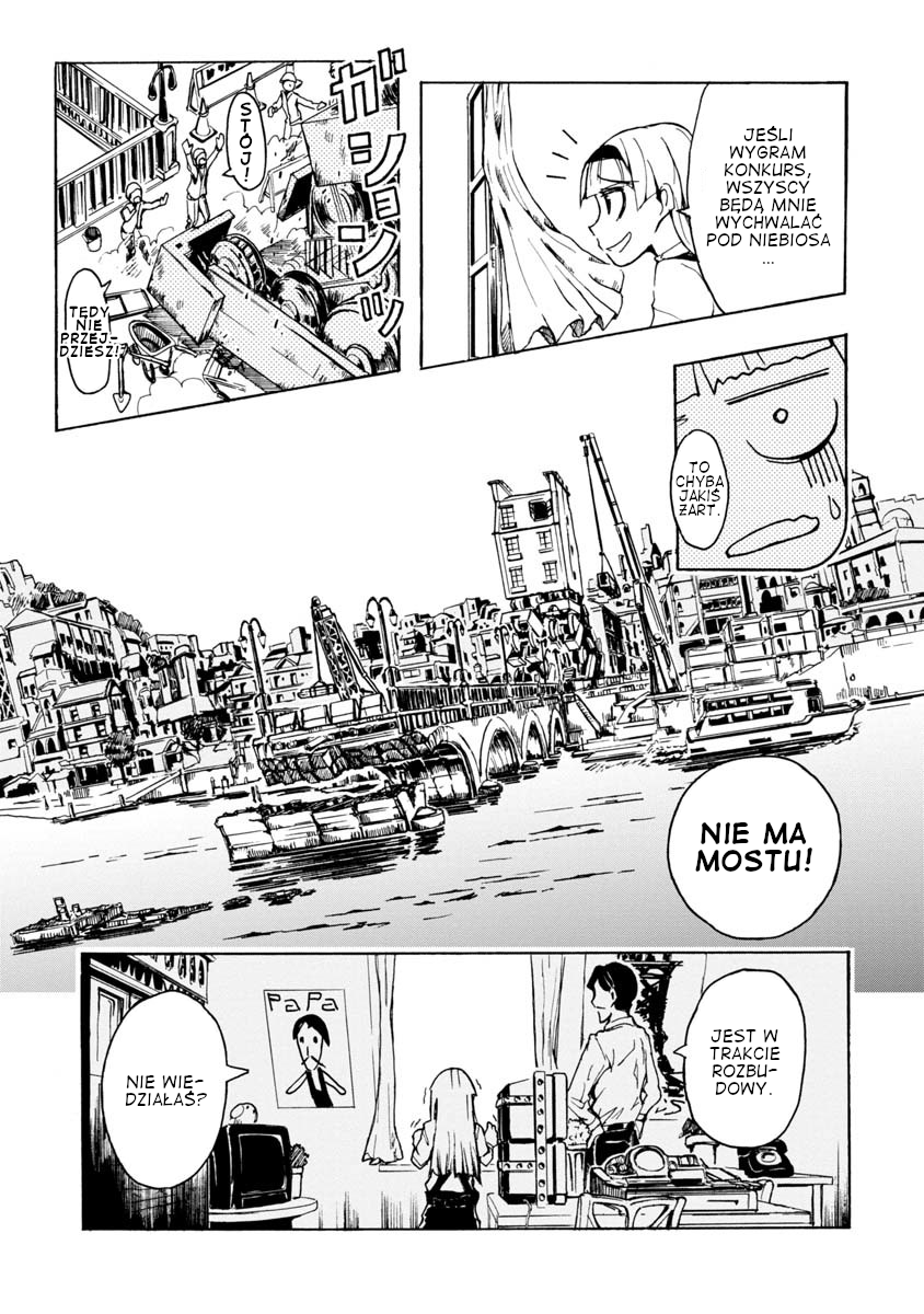 Bibi-shiki Hokou Juutaku Oneshot 第22页