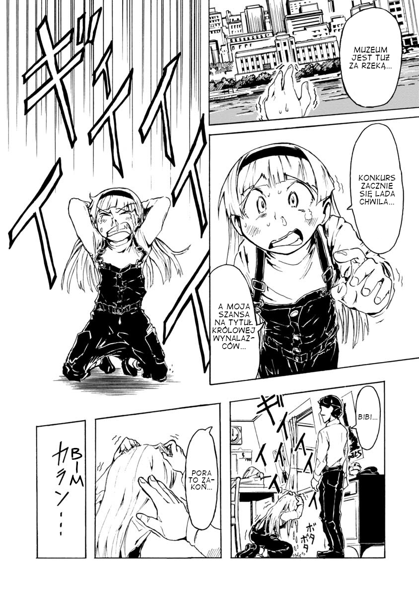 Bibi-shiki Hokou Juutaku Oneshot 第23页