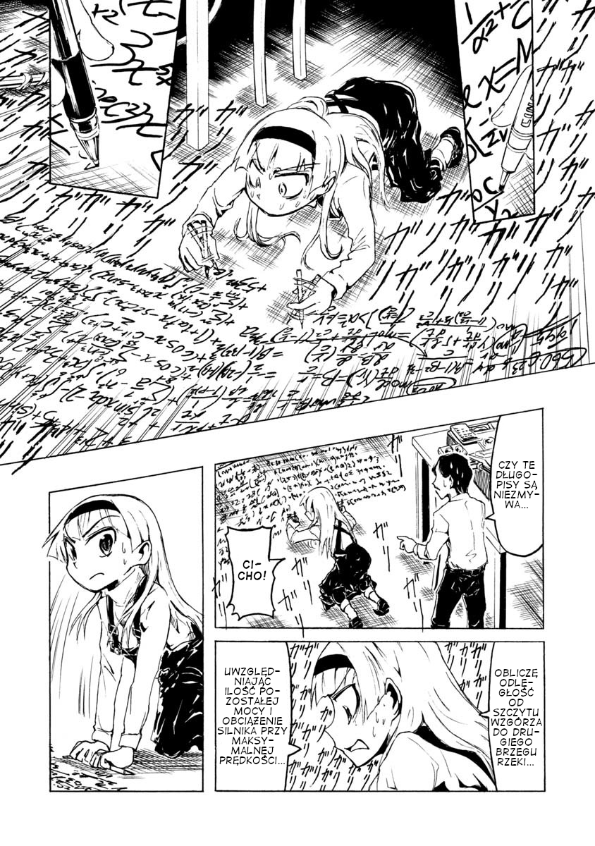 Bibi-shiki Hokou Juutaku Oneshot 第25页
