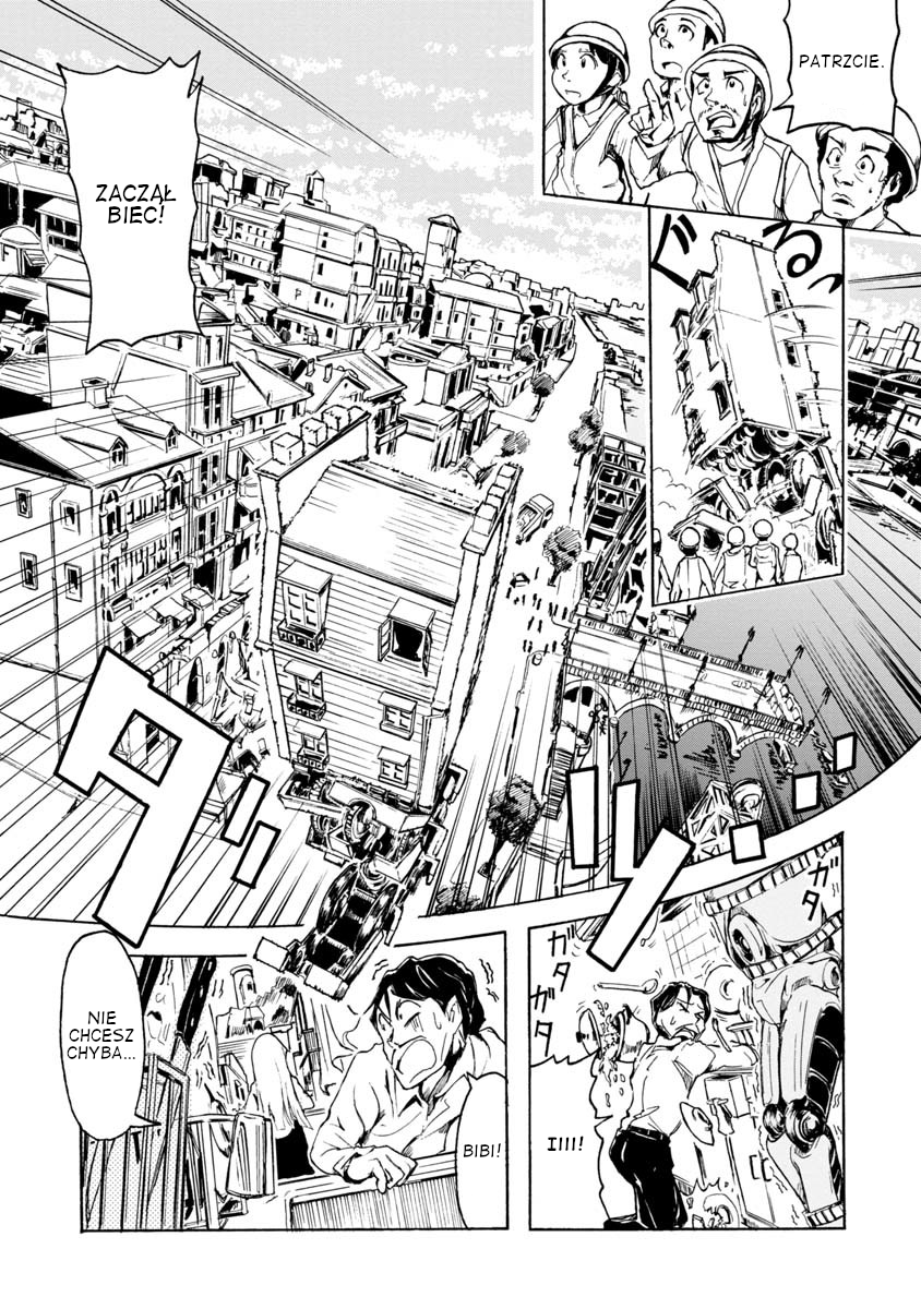 Bibi-shiki Hokou Juutaku Oneshot 第27页