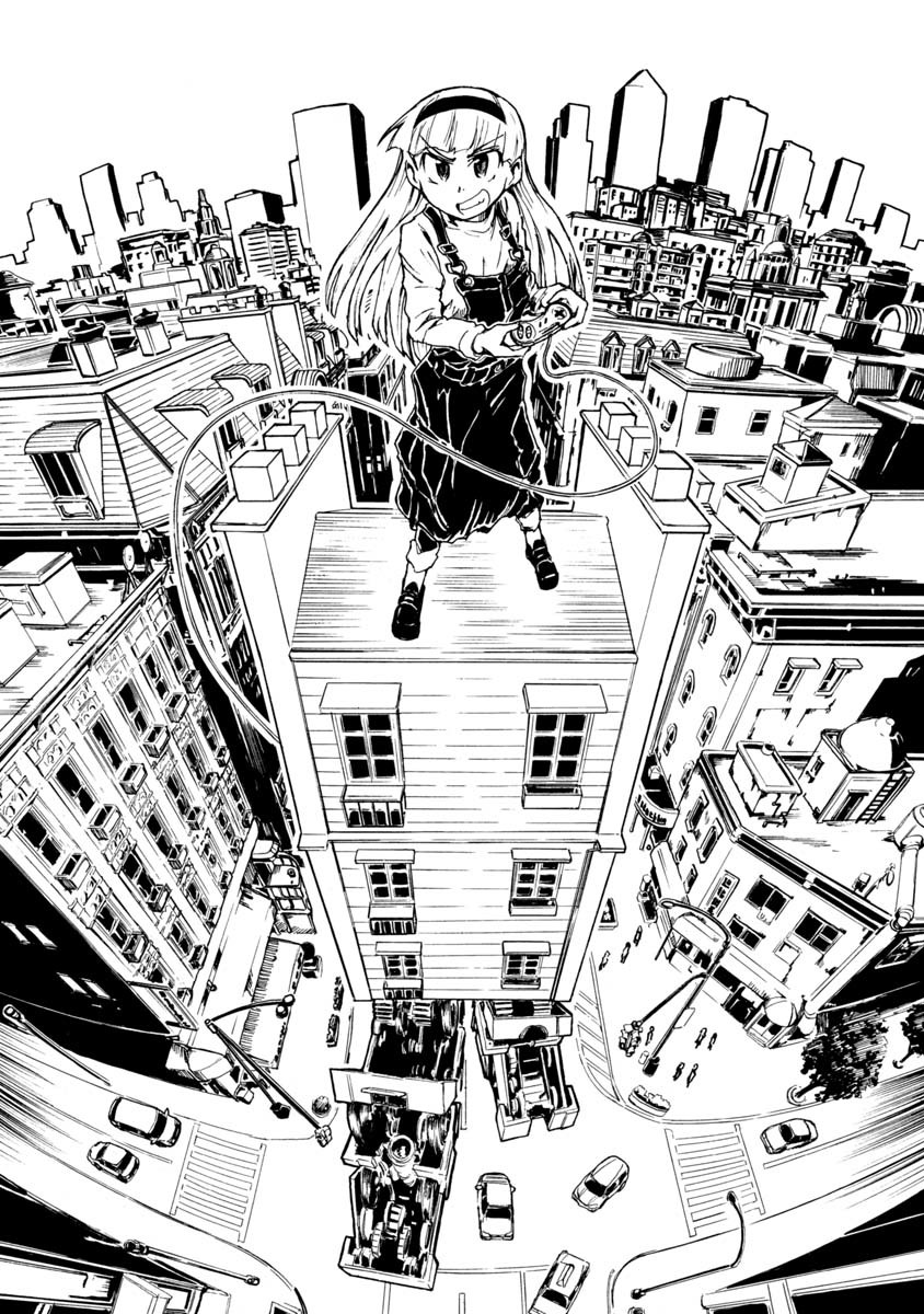 Bibi-shiki Hokou Juutaku 第4页