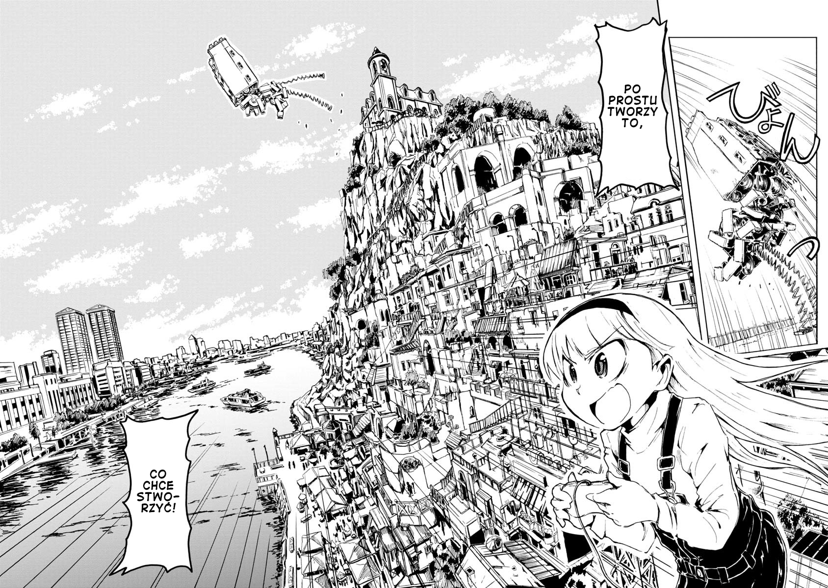 Bibi-shiki Hokou Juutaku Oneshot 第31页