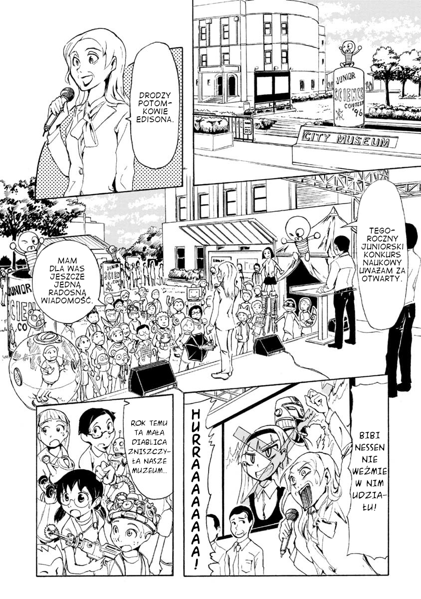 Bibi-shiki Hokou Juutaku Oneshot 第32页