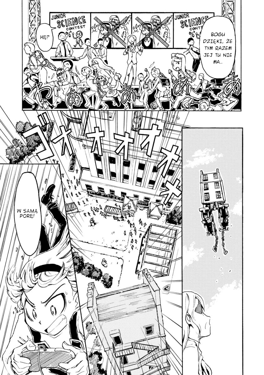Bibi-shiki Hokou Juutaku Oneshot 第33页