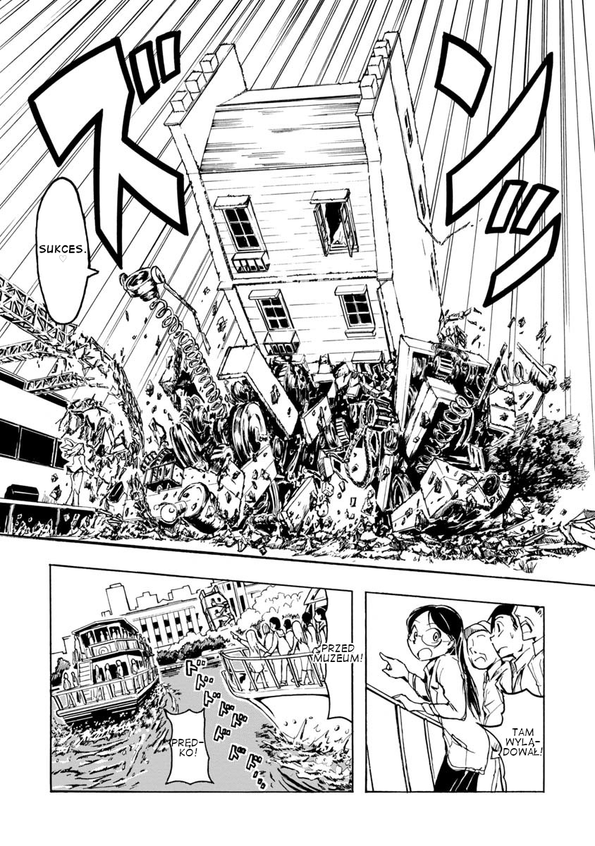 Bibi-shiki Hokou Juutaku Oneshot 第34页