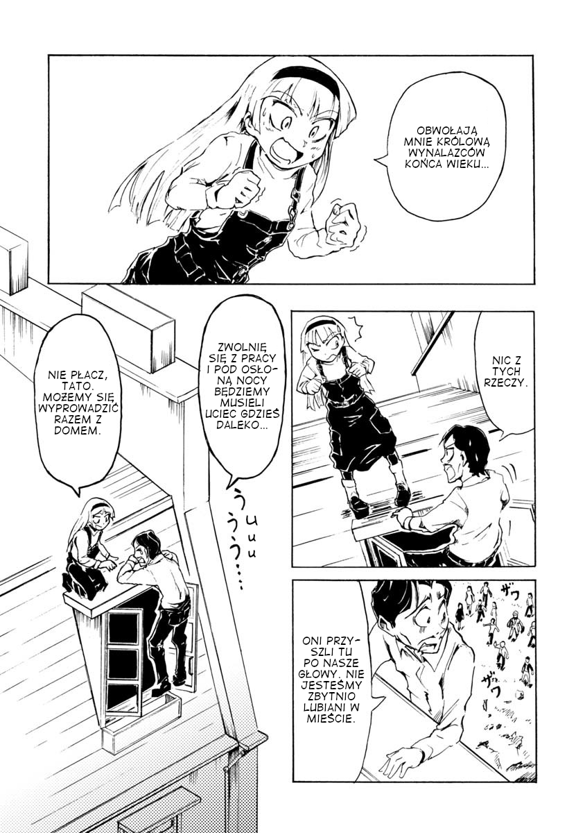 Bibi-shiki Hokou Juutaku Oneshot 第36页